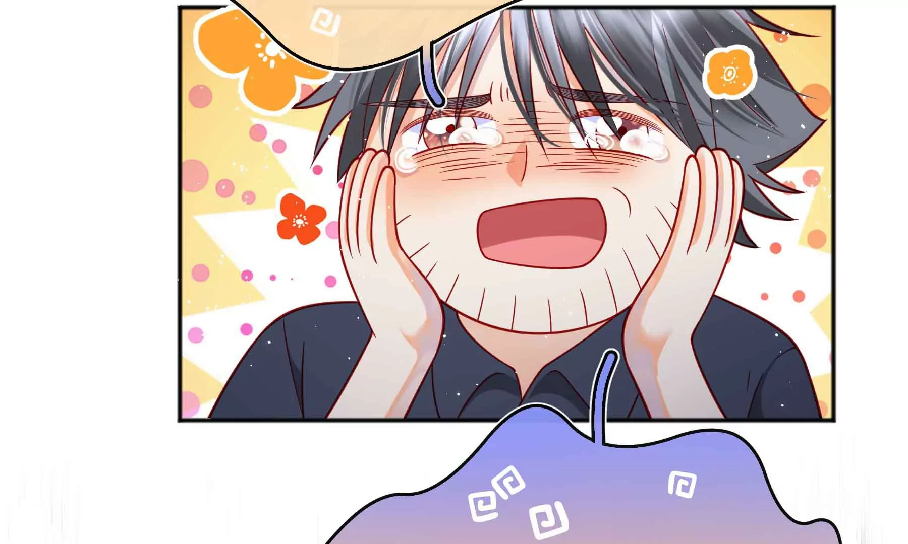 第64话(1/6)-第64话