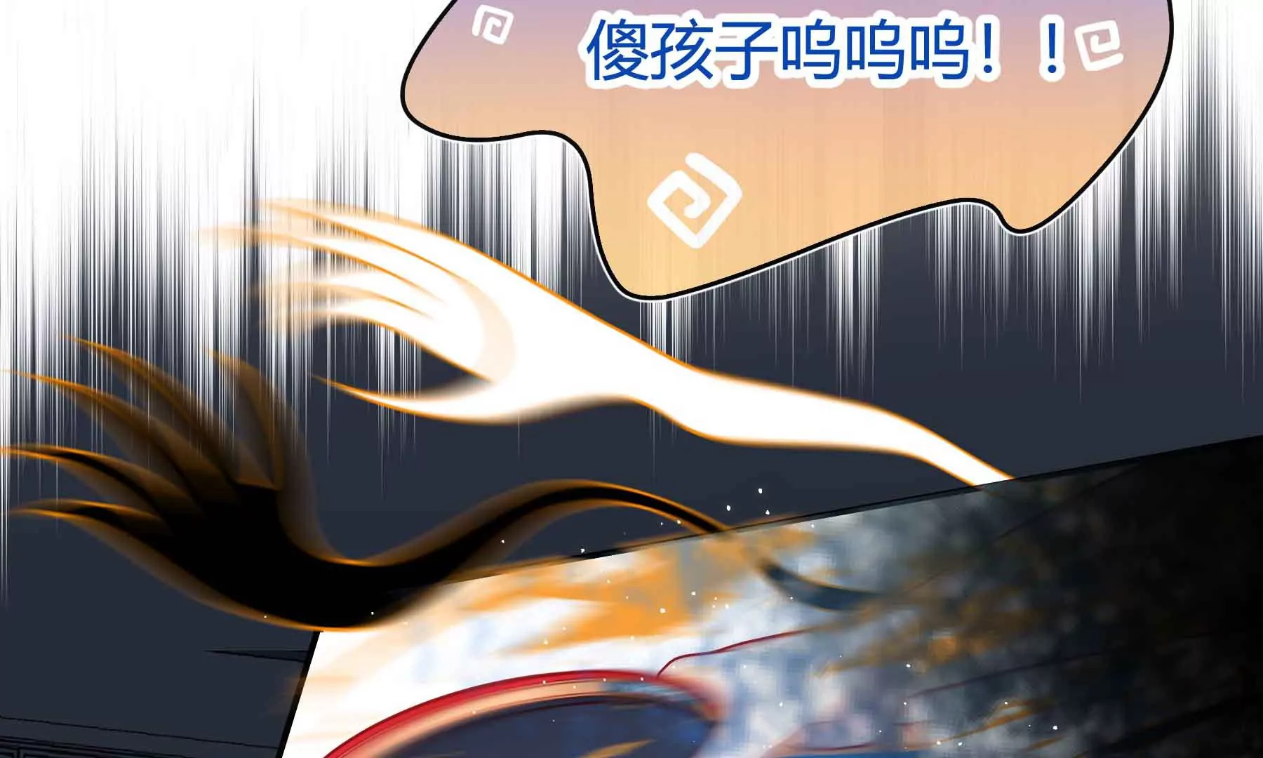 第64话(1/6)-第64话