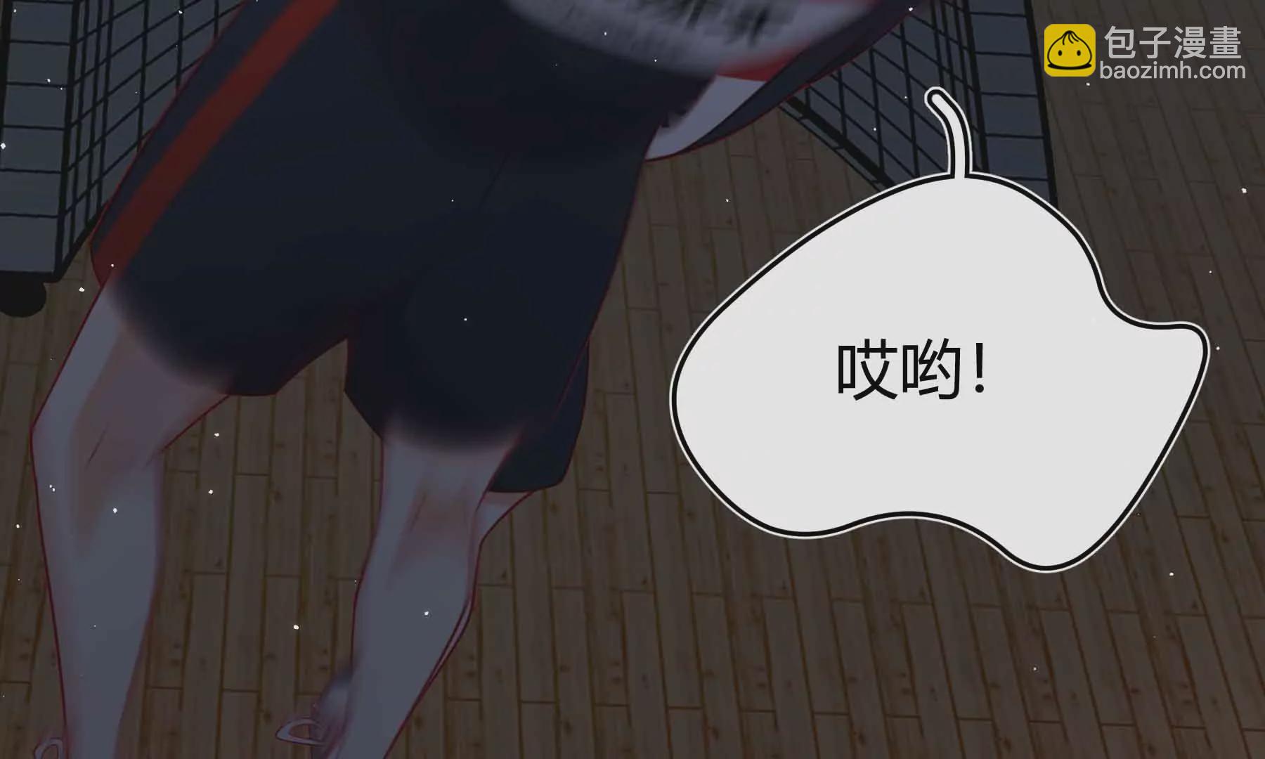 第64话(1/6)-第64话