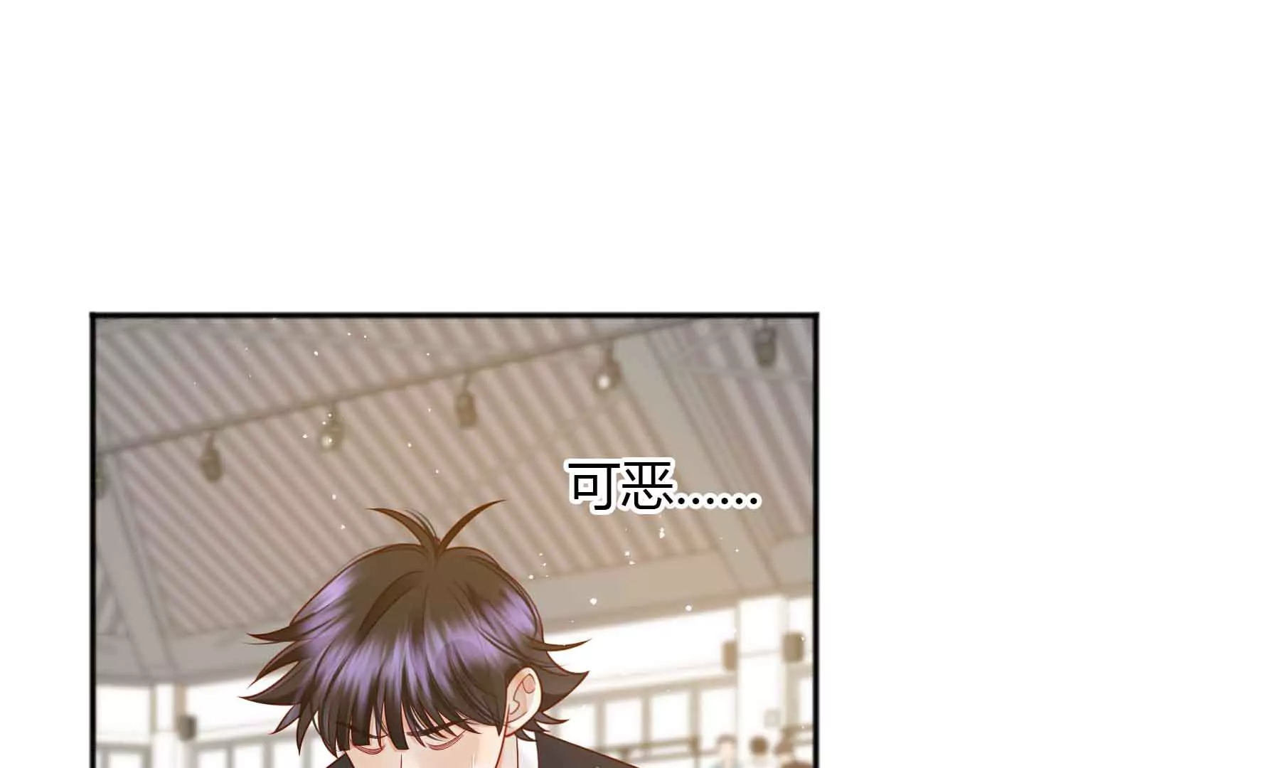 第64话(1/6)-第64话