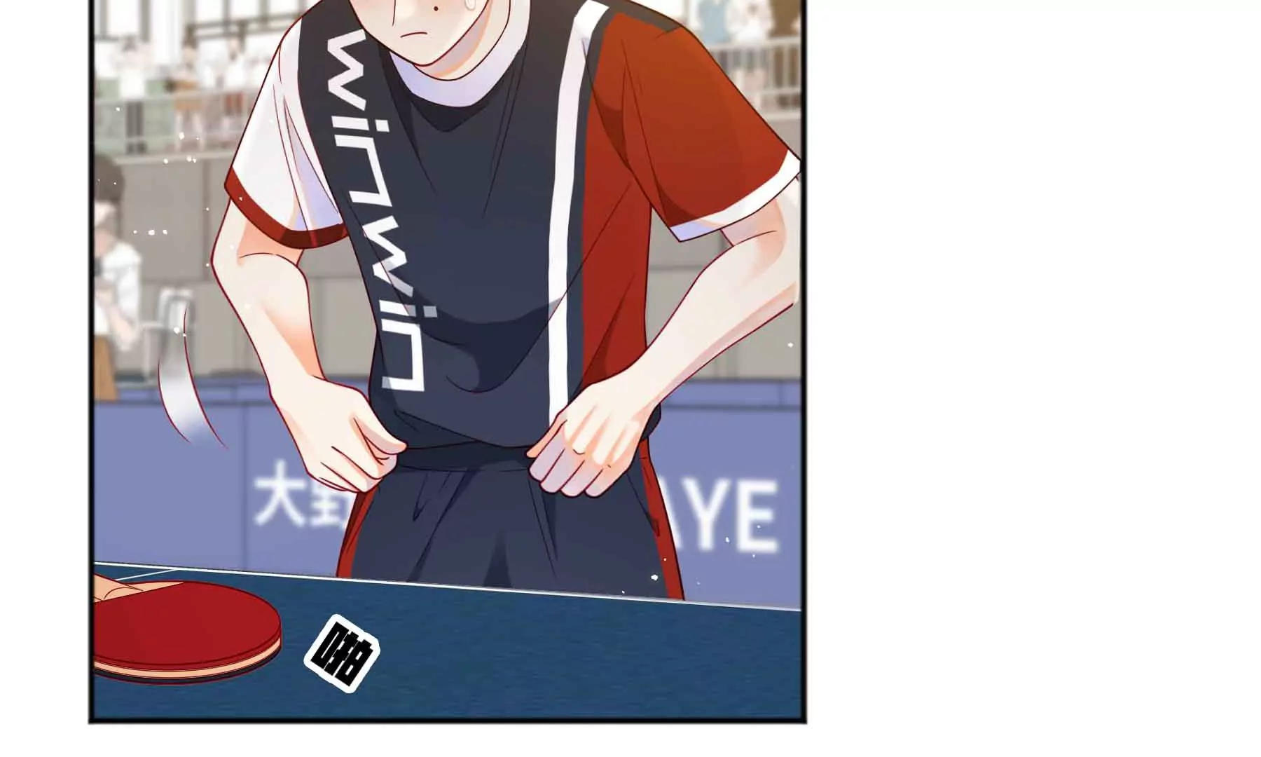 第64话(1/6)-第64话