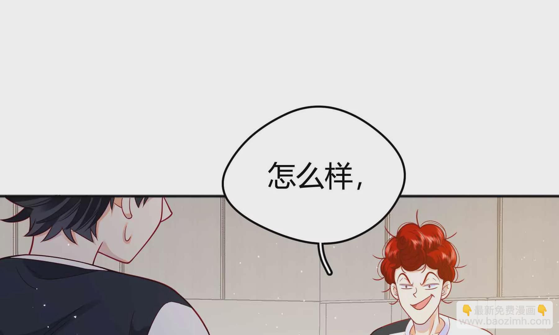 第64话(1/6)-第64话