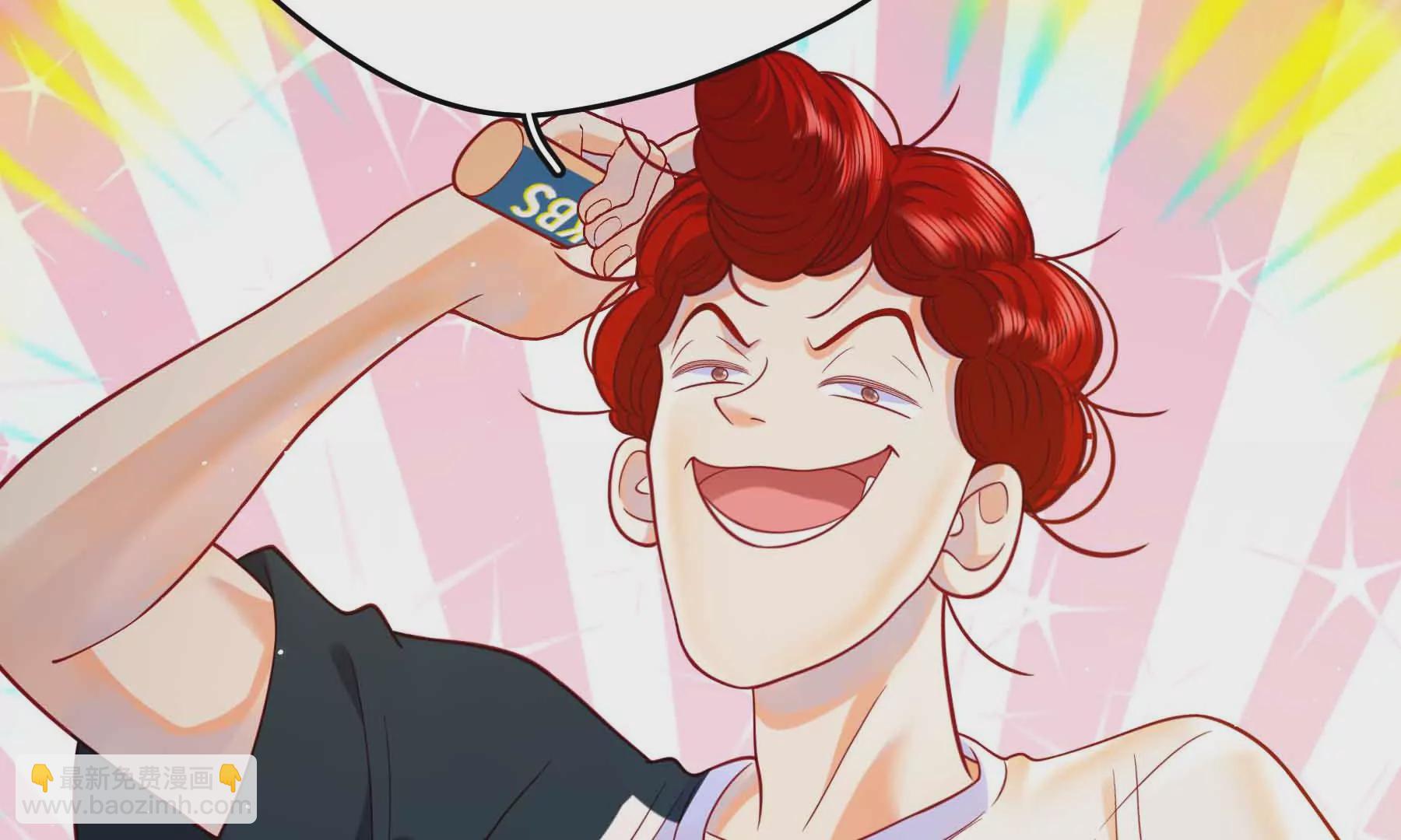 第64话(1/6)-第64话