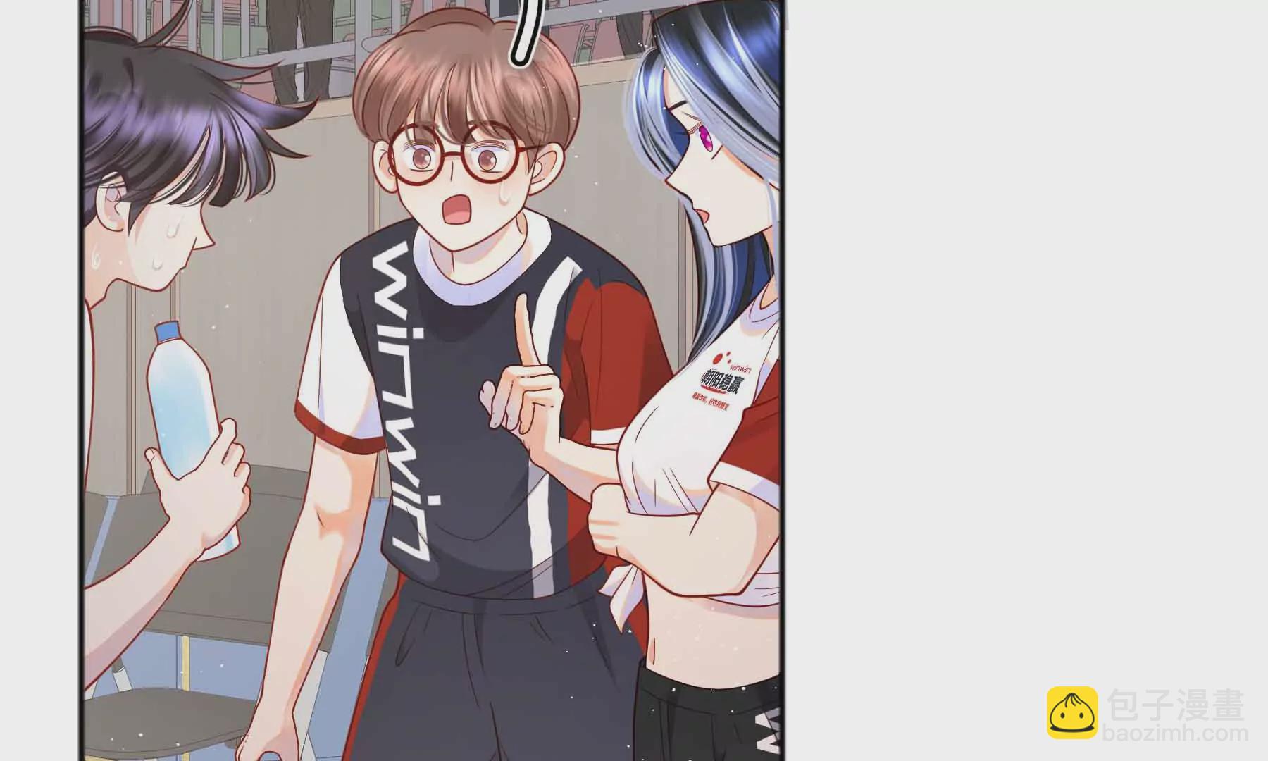 第66话(1/2)-第66话