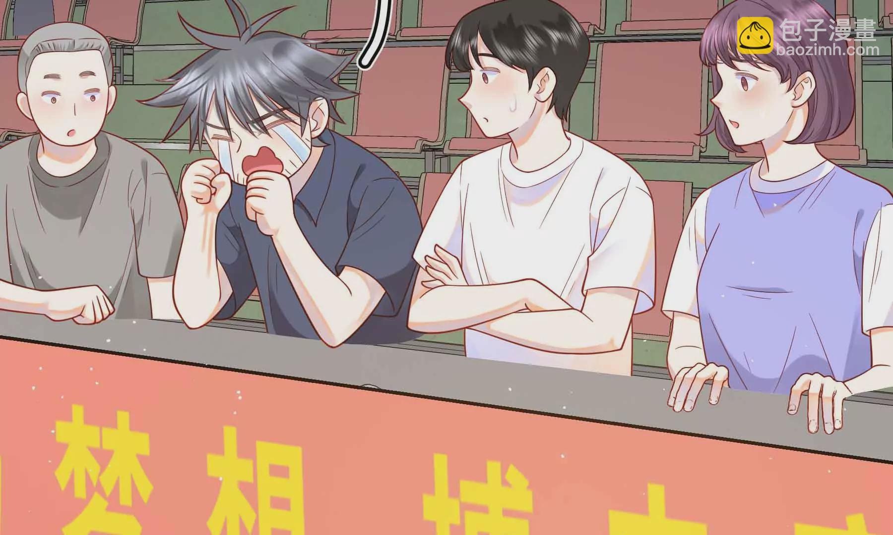 第66话(1/2)-第66话