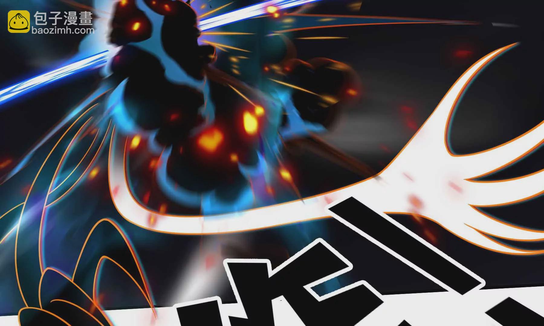 第68话(1/4)-第68话