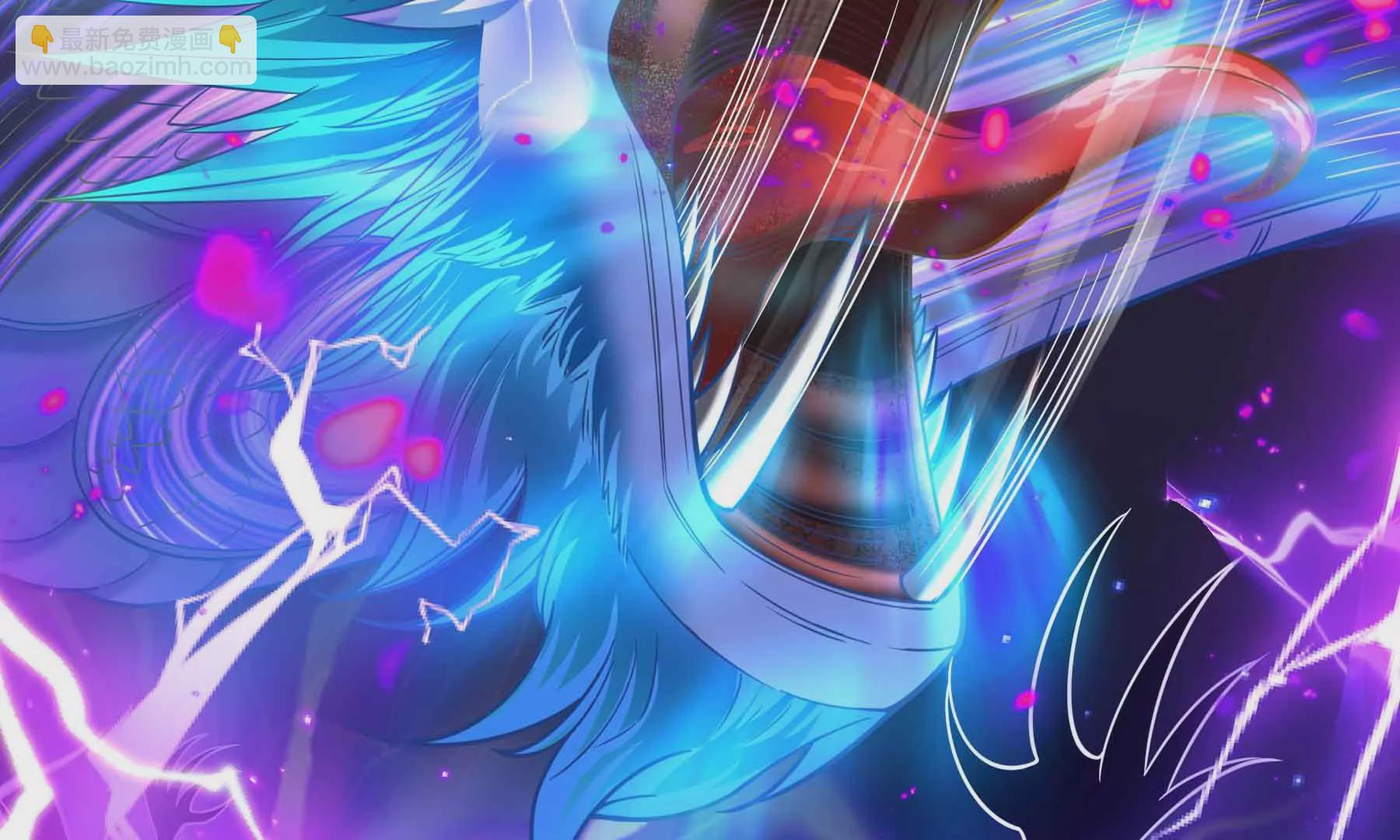 第68话(1/4)-第68话