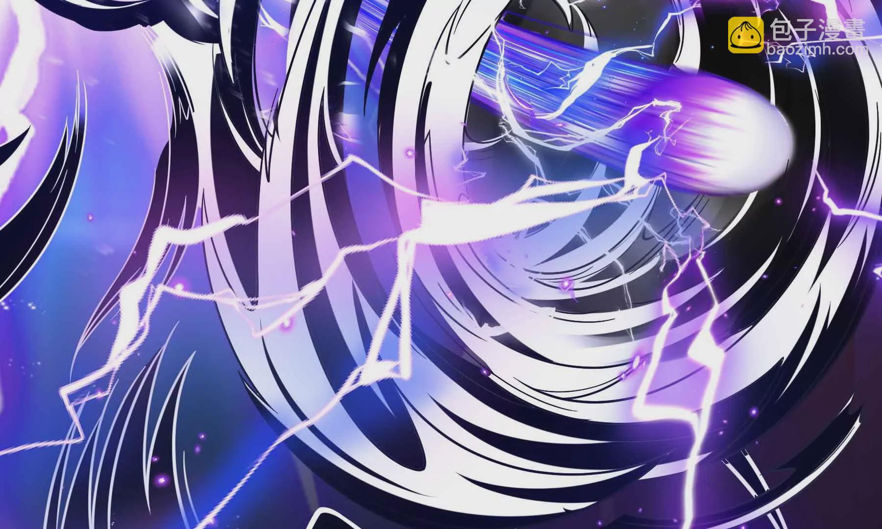 第68话(1/4)-第68话