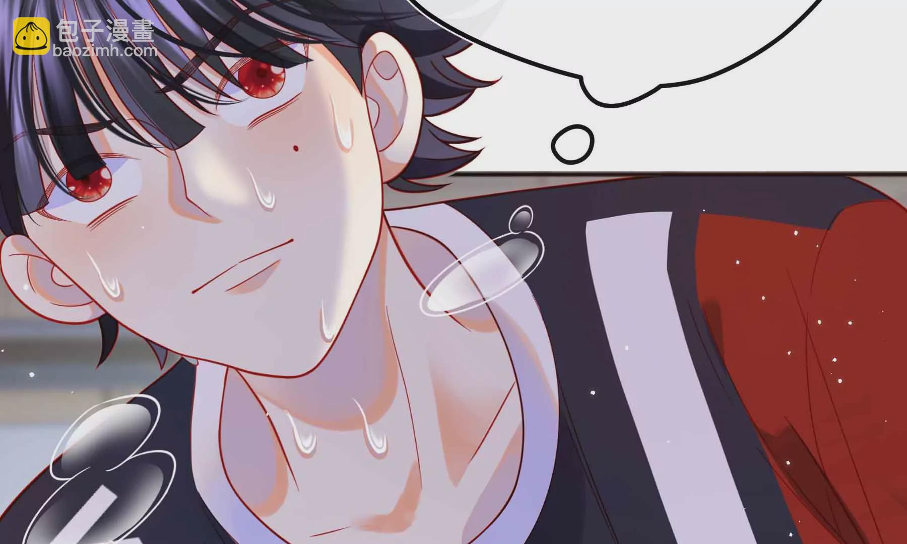 第70话(1/6)-第70话