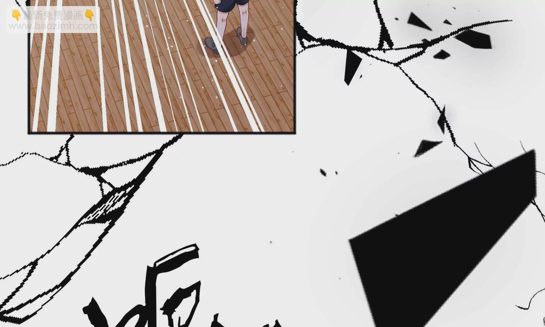 第70话(1/6)-第70话