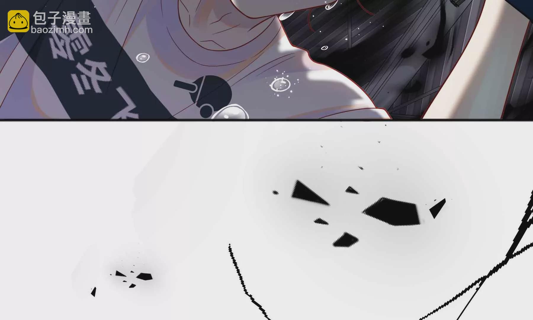 第70话(1/6)-第70话