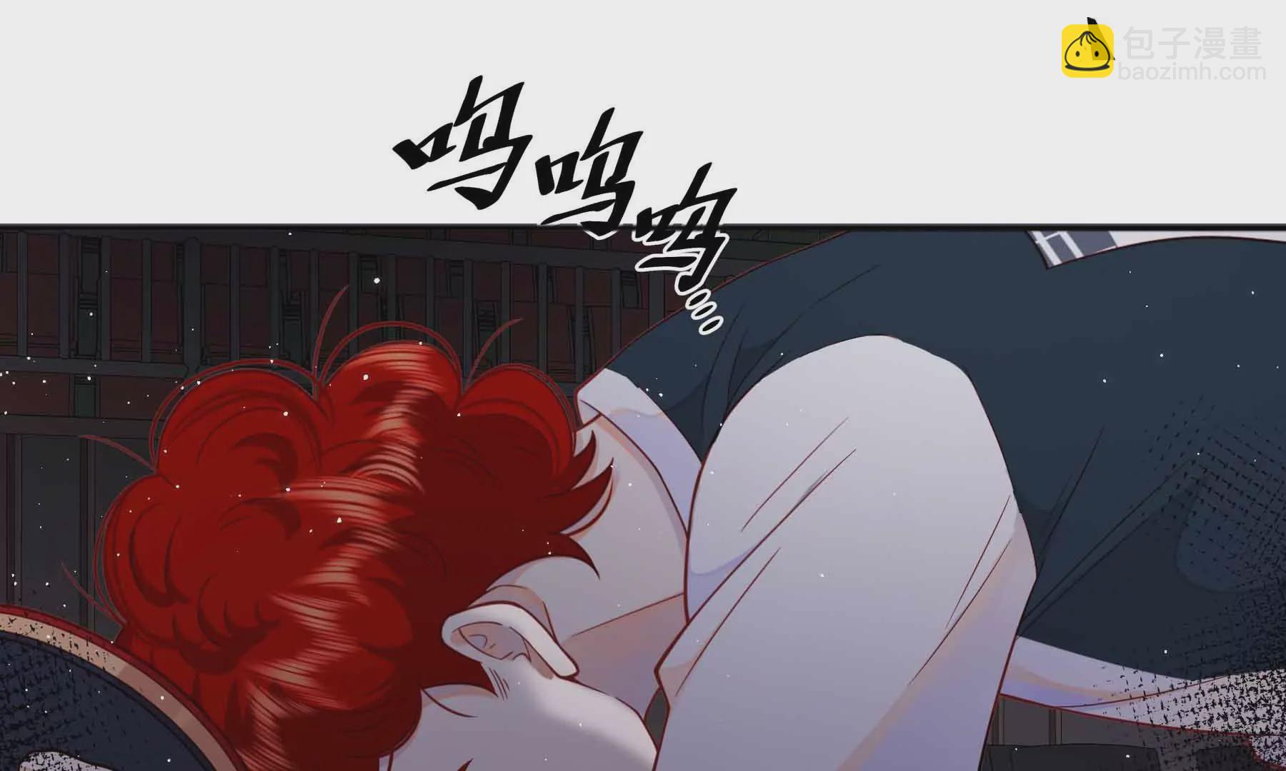 第70话(1/6)-第70话