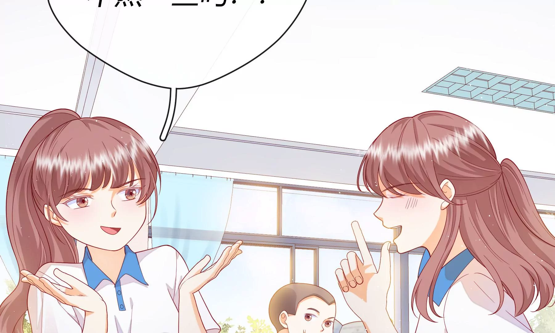 第7话(1/4)-第8话