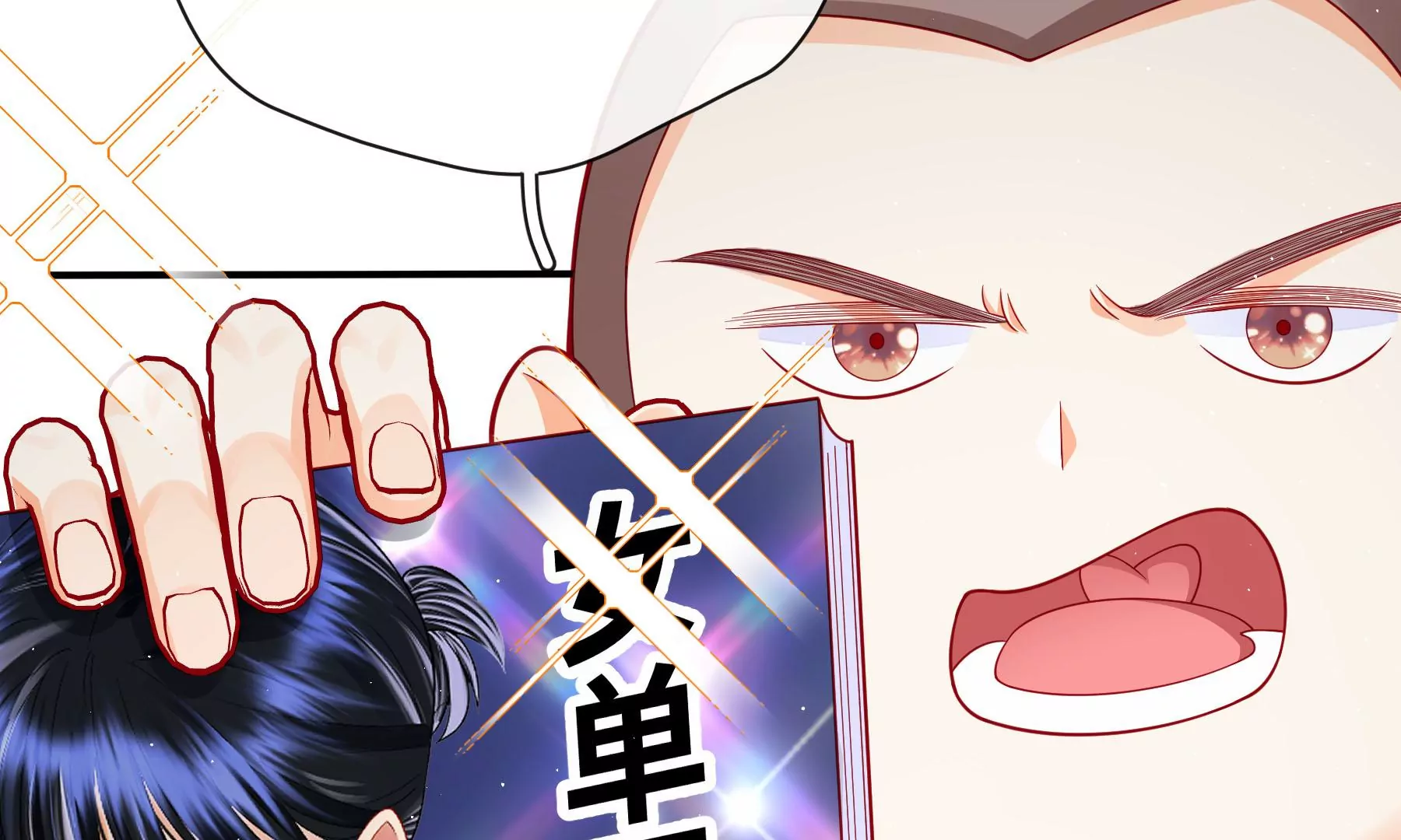 第7话(1/4)-第8话