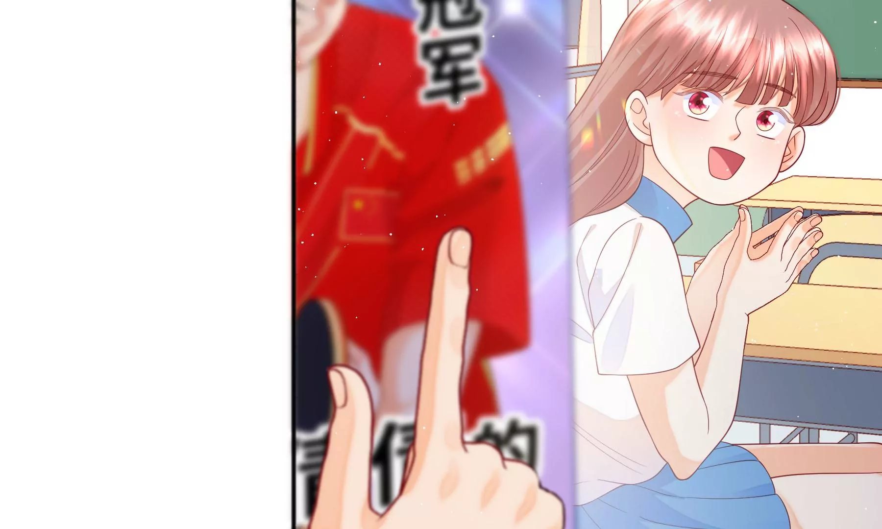 第7话(1/4)-第8话