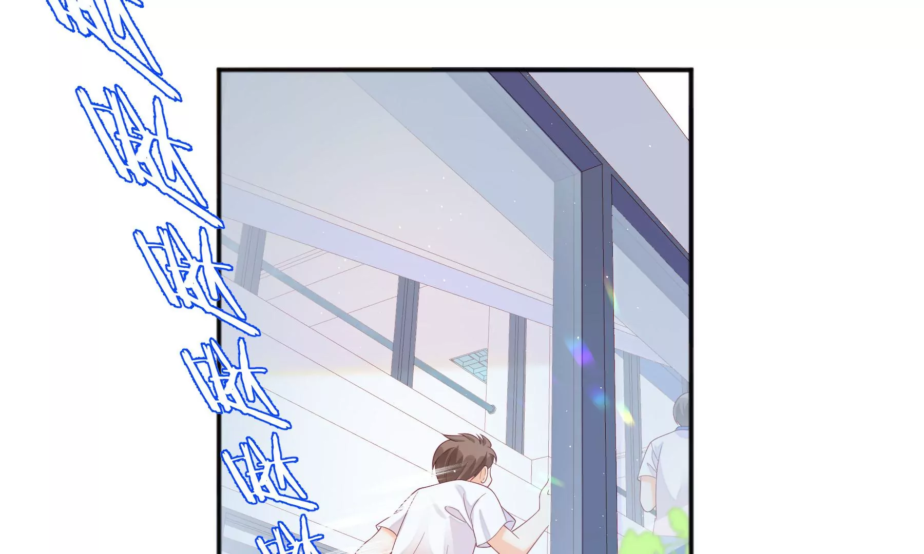 第7话(1/4)-第8话