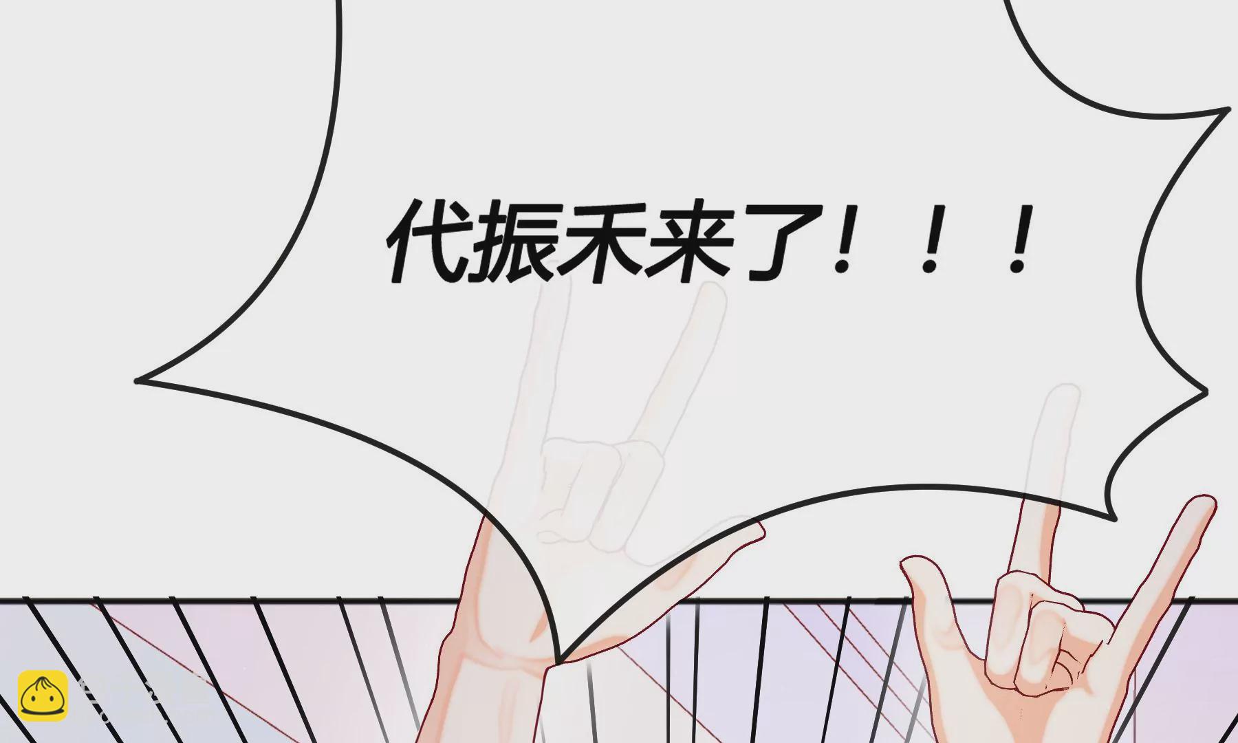 第7话(1/4)-第8话