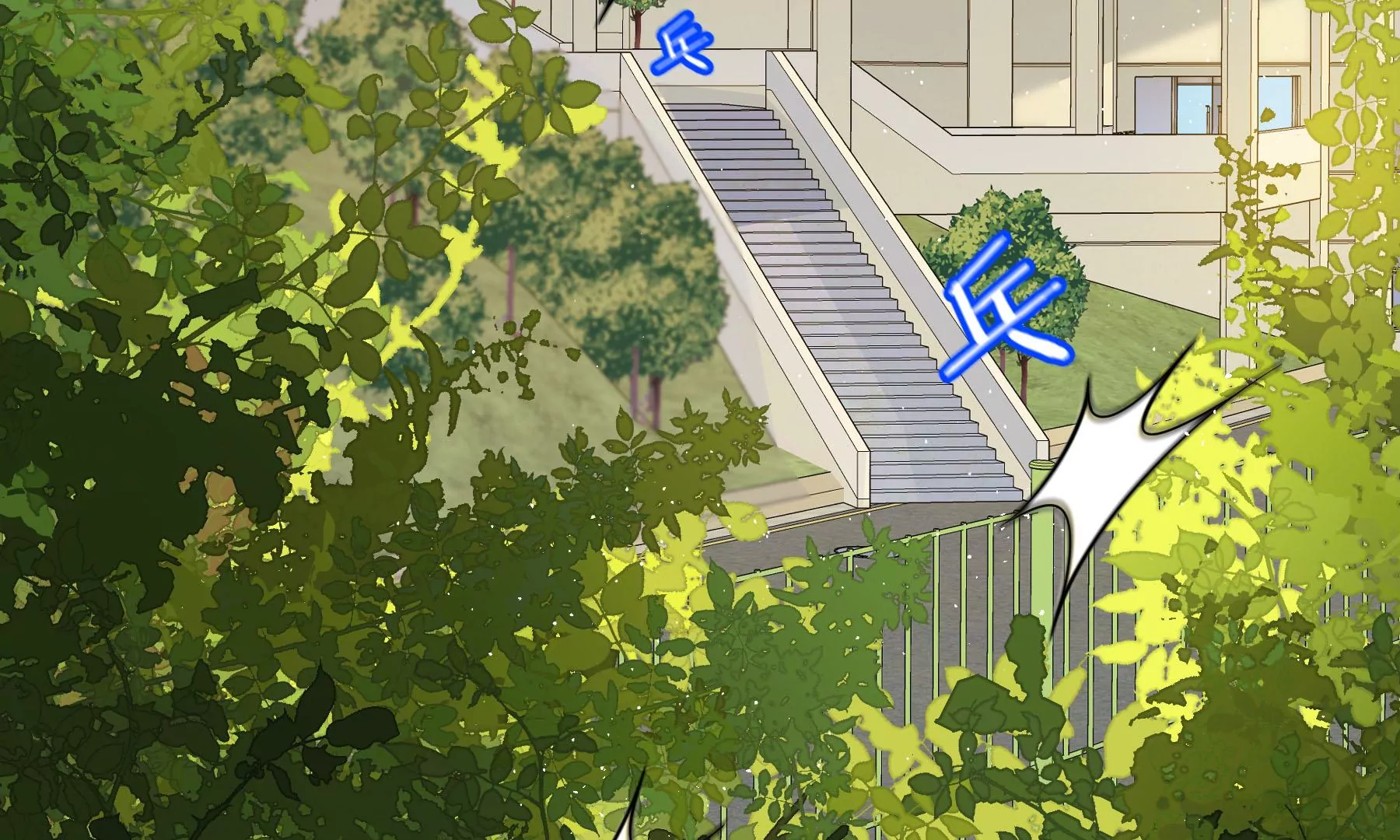 第7话(1/4)-第8话