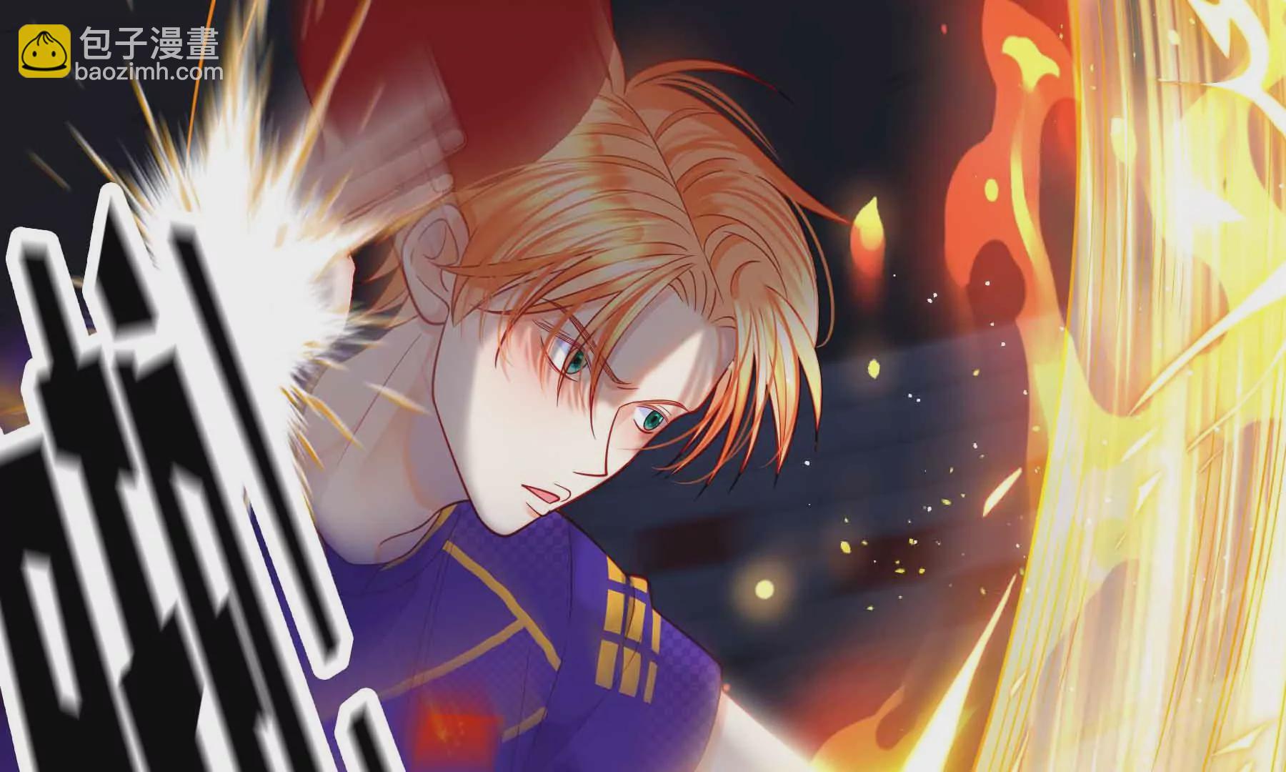 第72话(1/4)-第72话