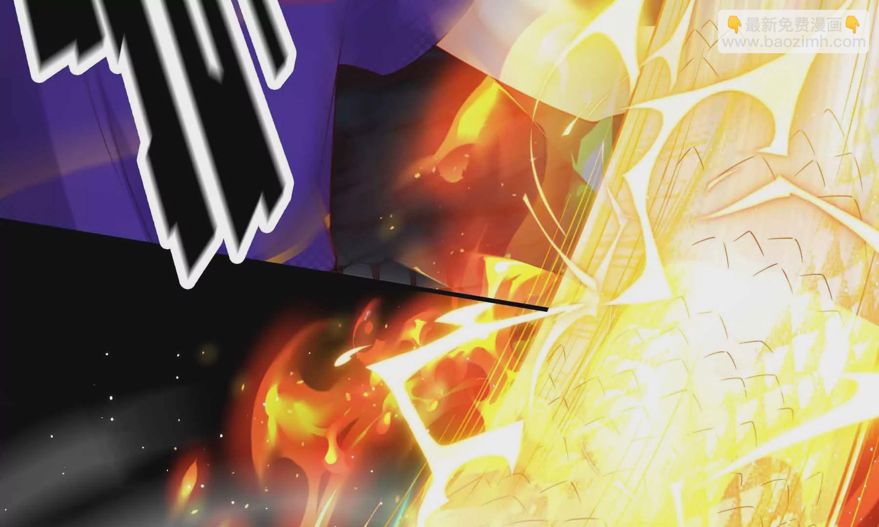 第72话(1/4)-第72话