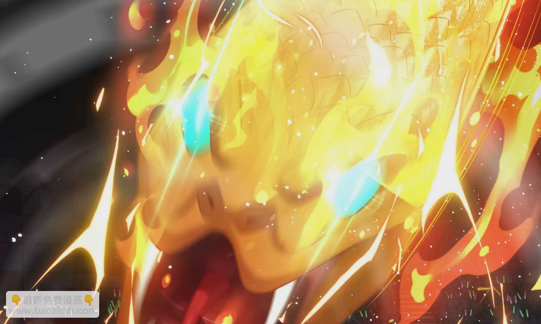 第72话(1/4)-第72话