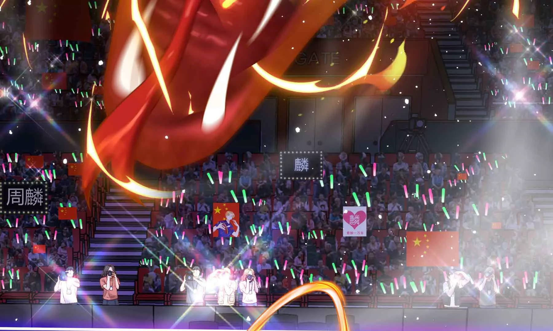 第72话(1/4)-第72话