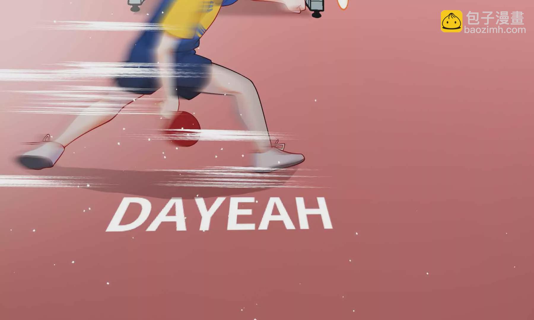 第72话(1/4)-第72话