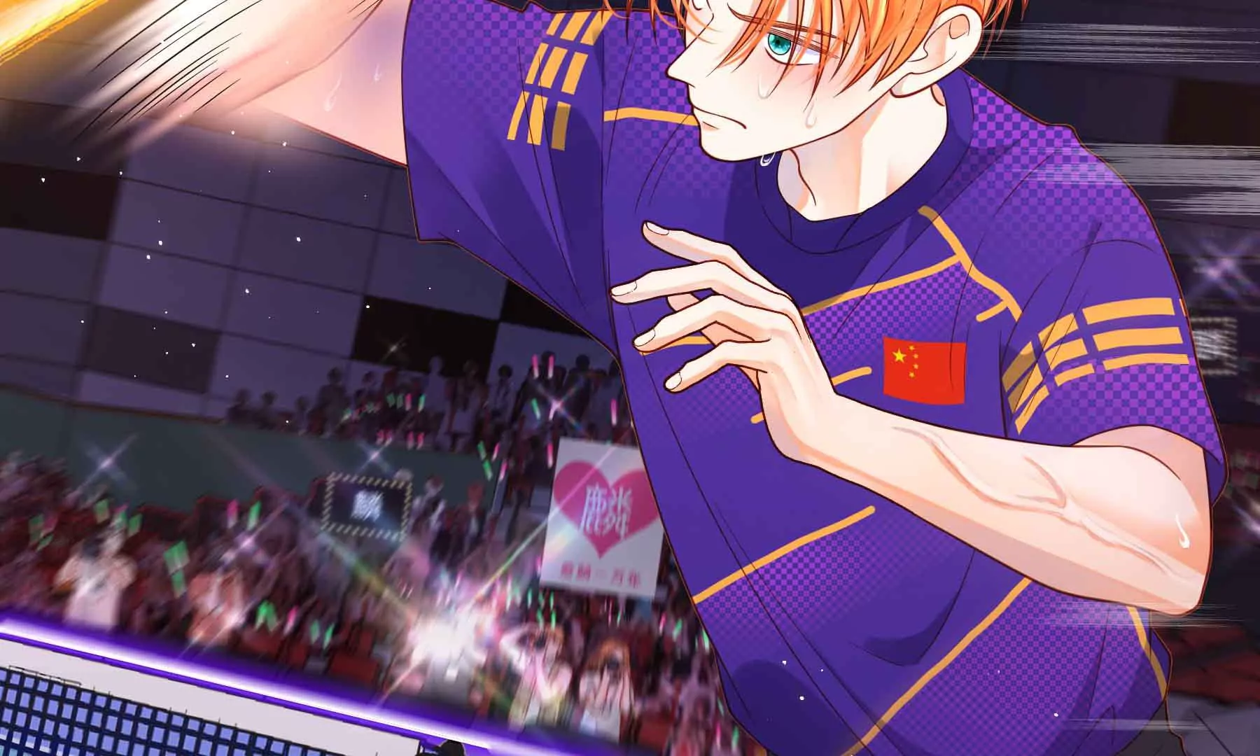 第72话(1/4)-第72话