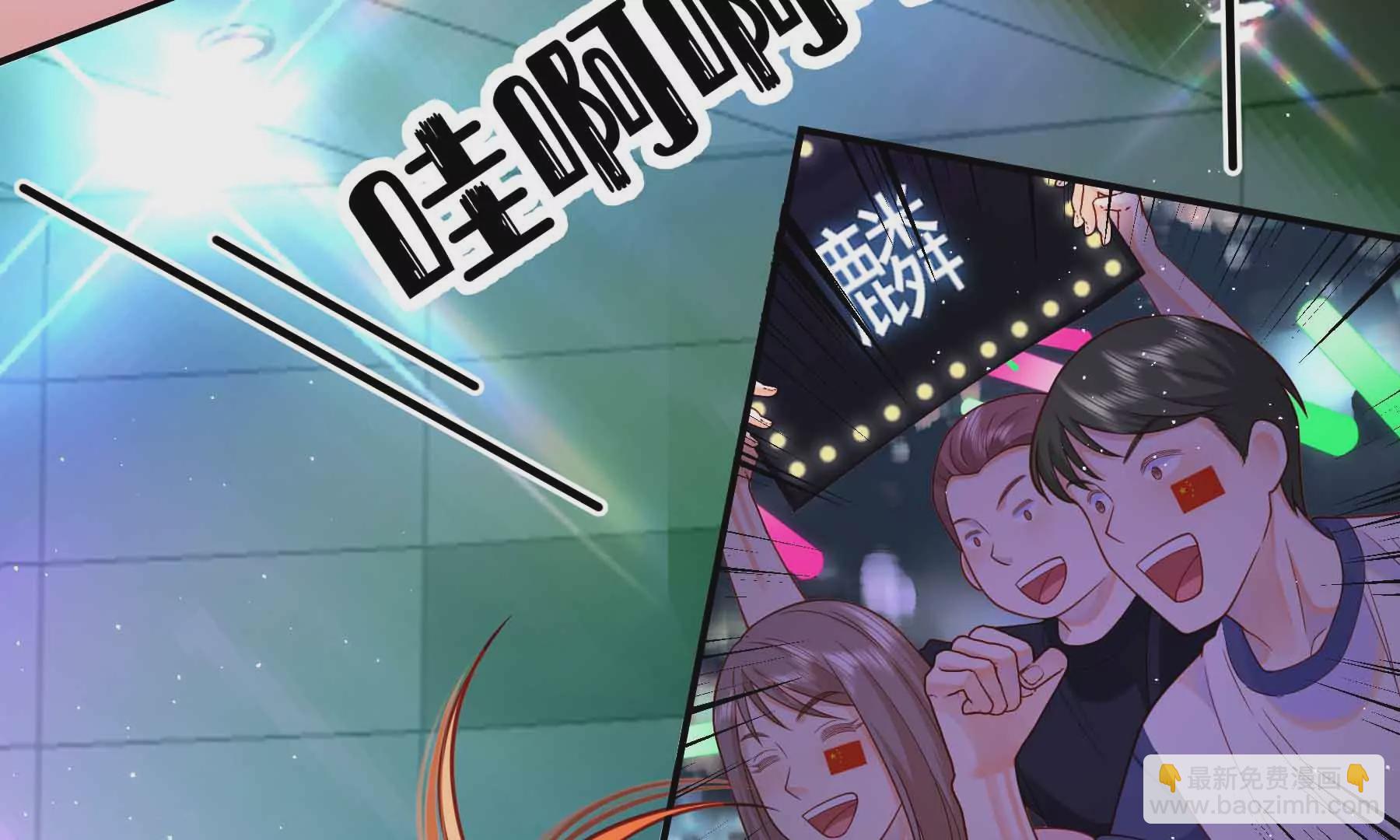 第72话(1/4)-第72话