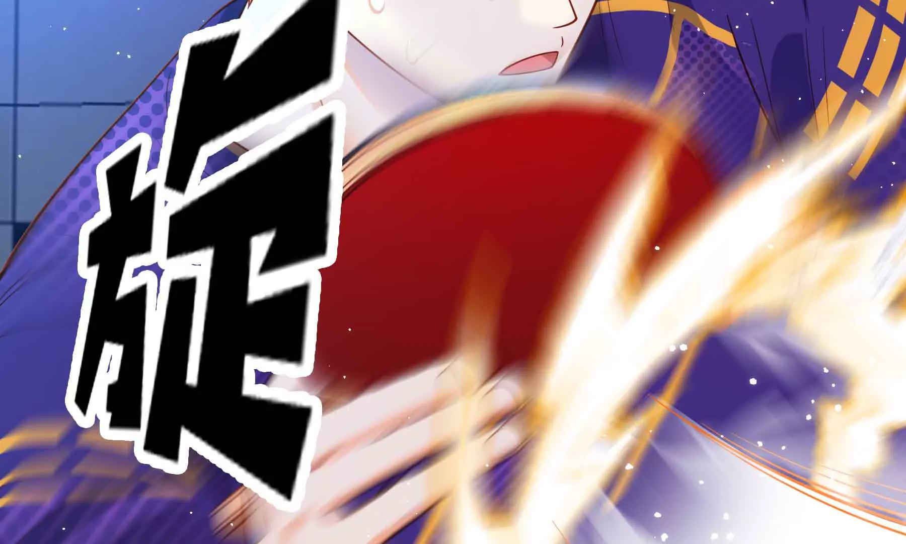 第72话(1/4)-第72话