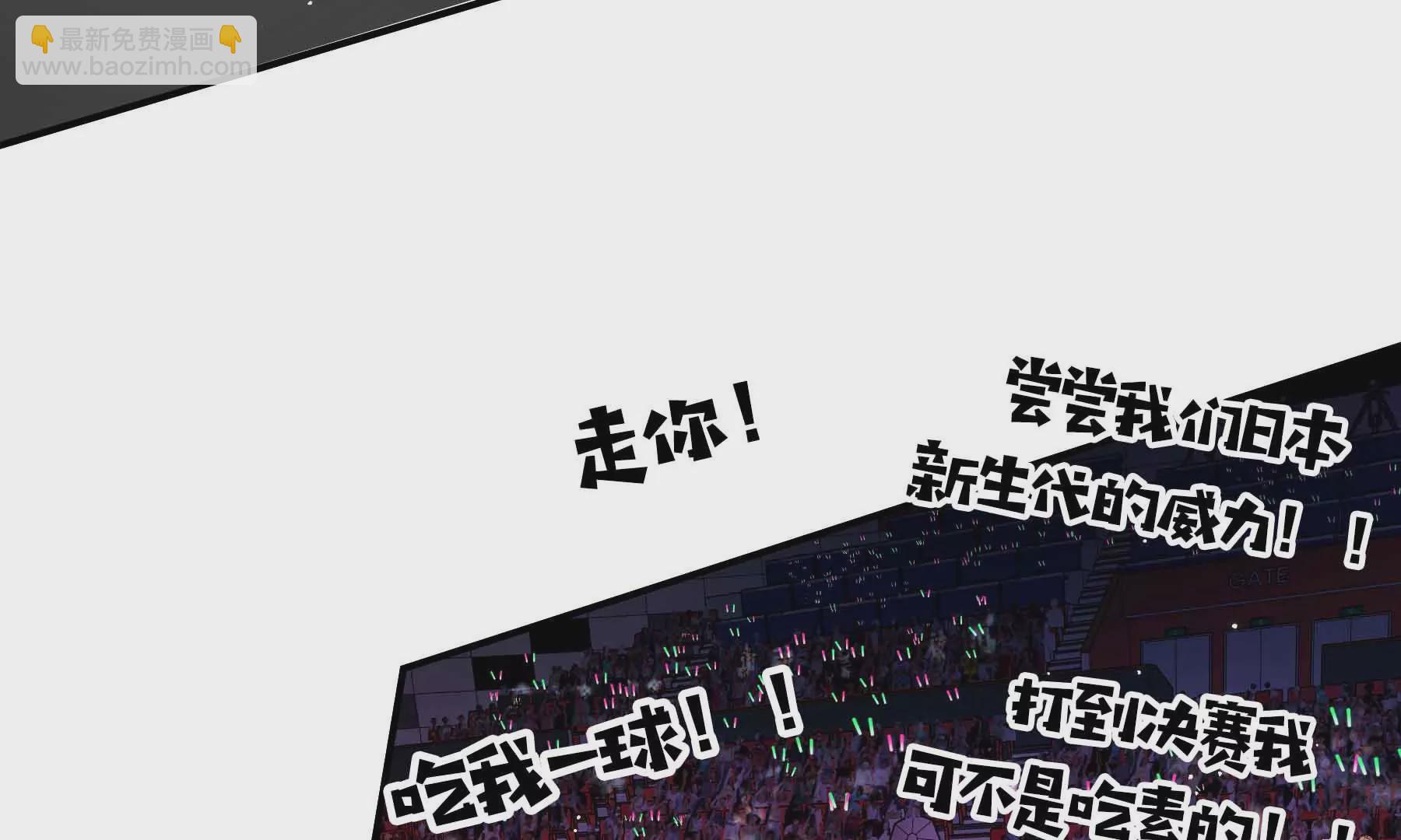 第72话(1/4)-第72话