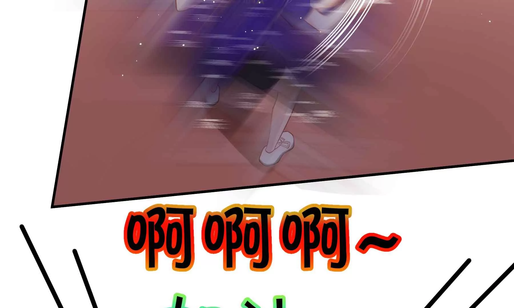 第72话(1/4)-第72话