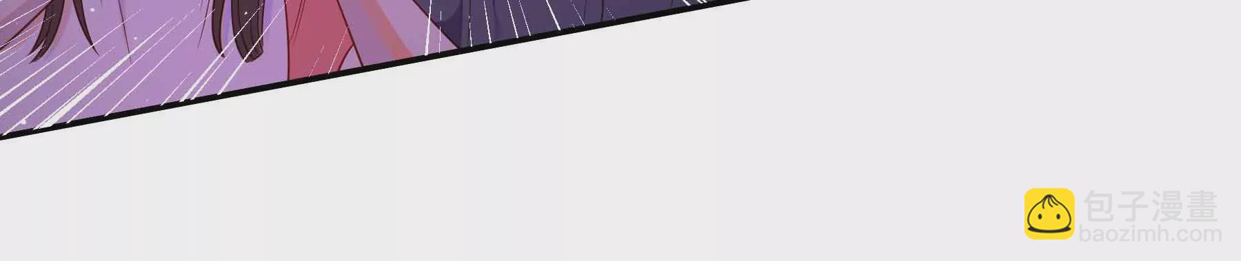 第72话(1/4)-第72话