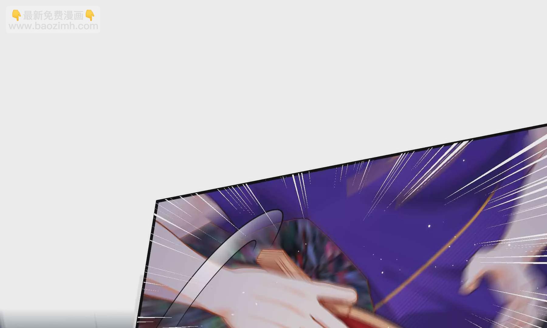 第72话(1/4)-第72话