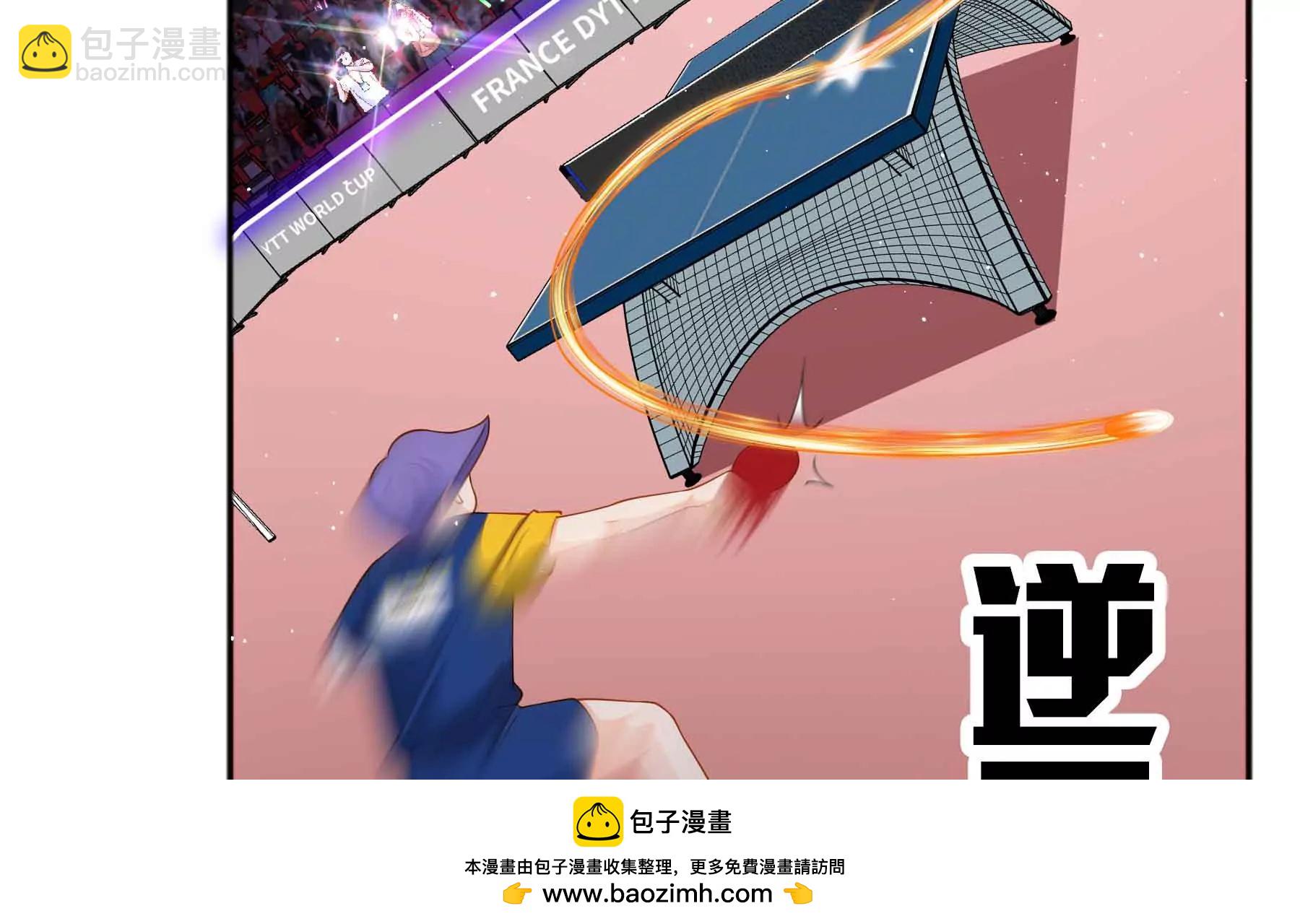 第72话(1/4)-第72话