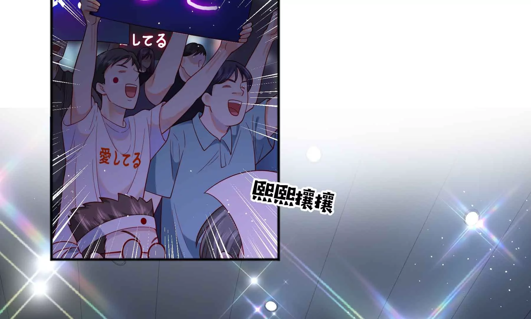 第72话(1/4)-第72话