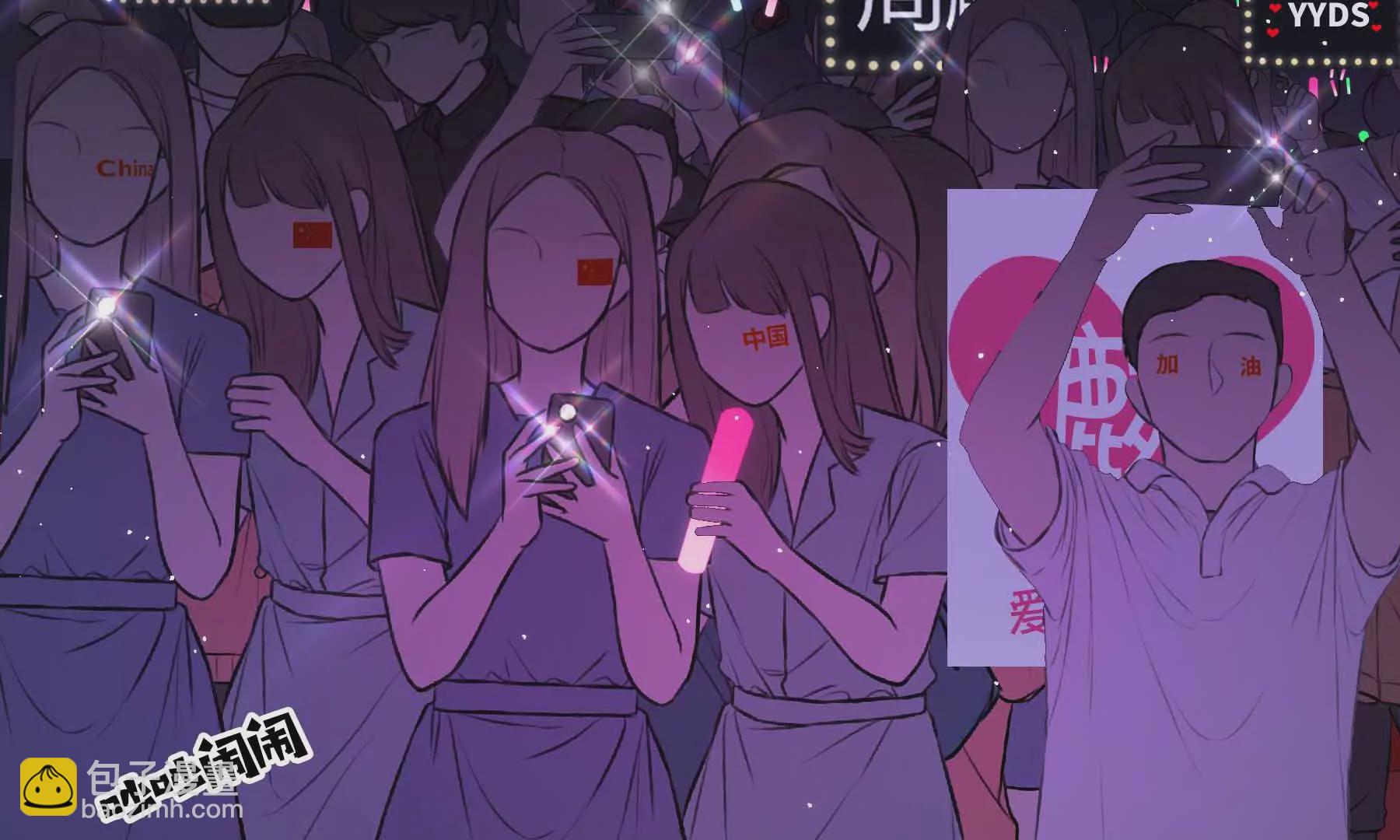 第72话(1/4)-第72话