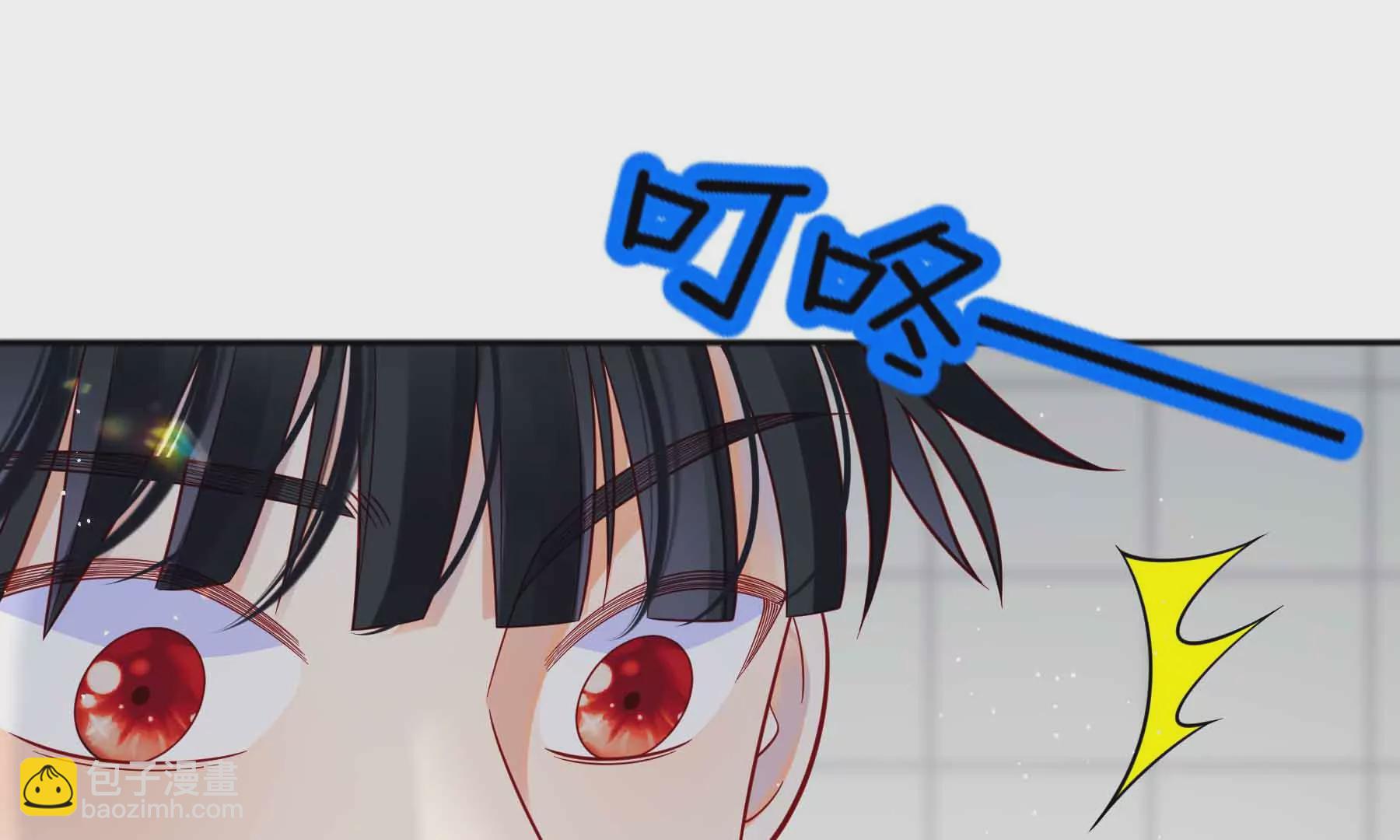 第74话(1/2)-第74话