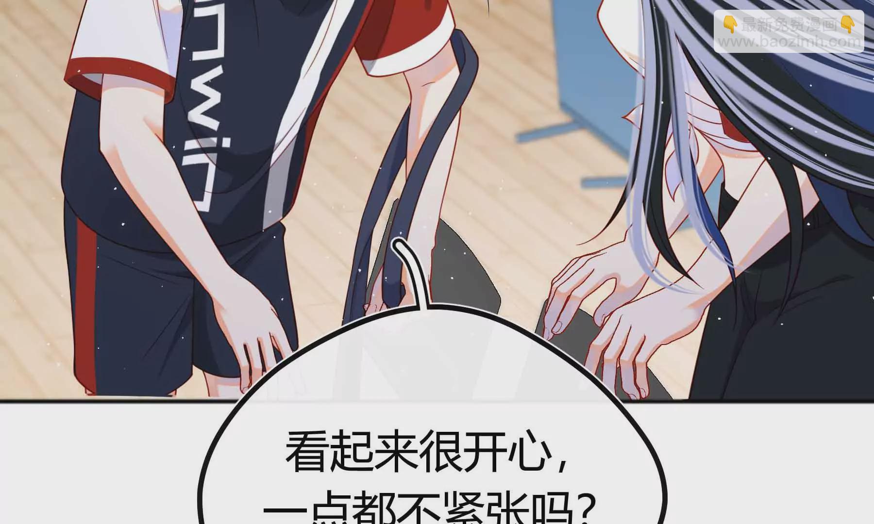 第74话(1/2)-第74话