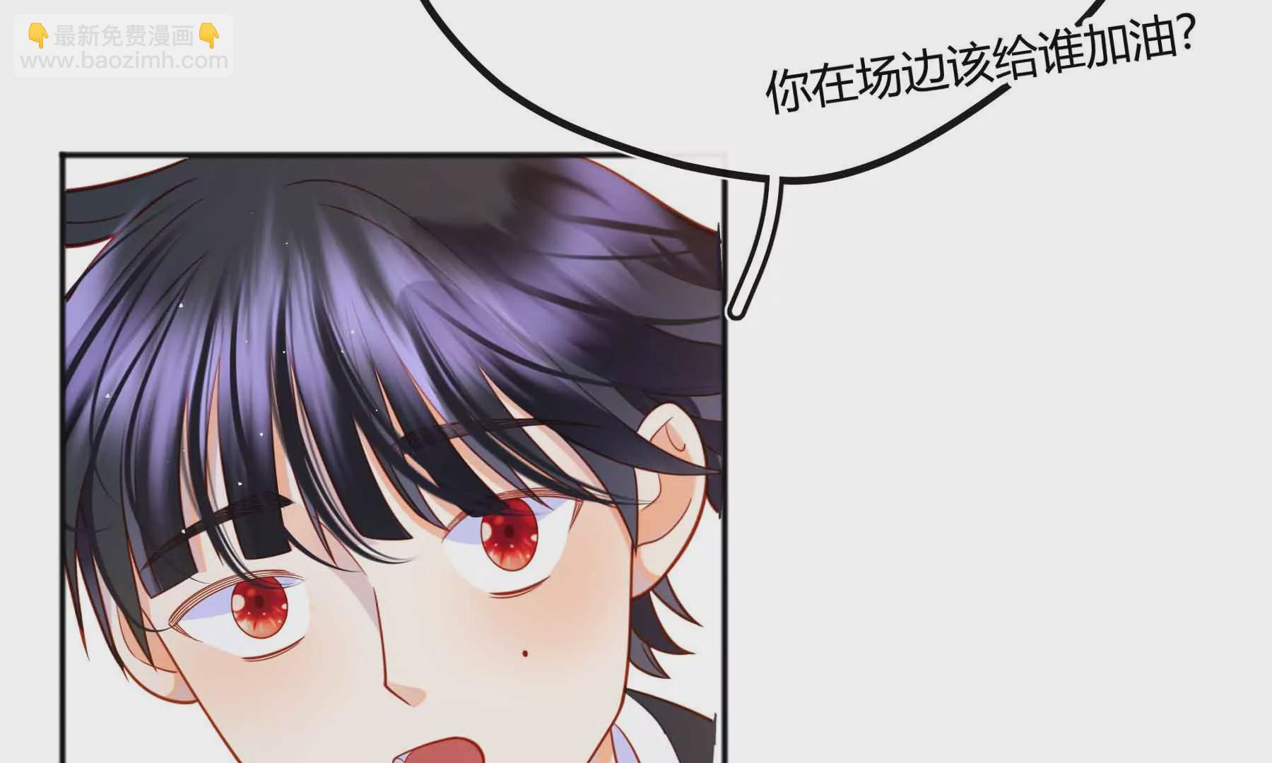 第74话(1/2)-第74话