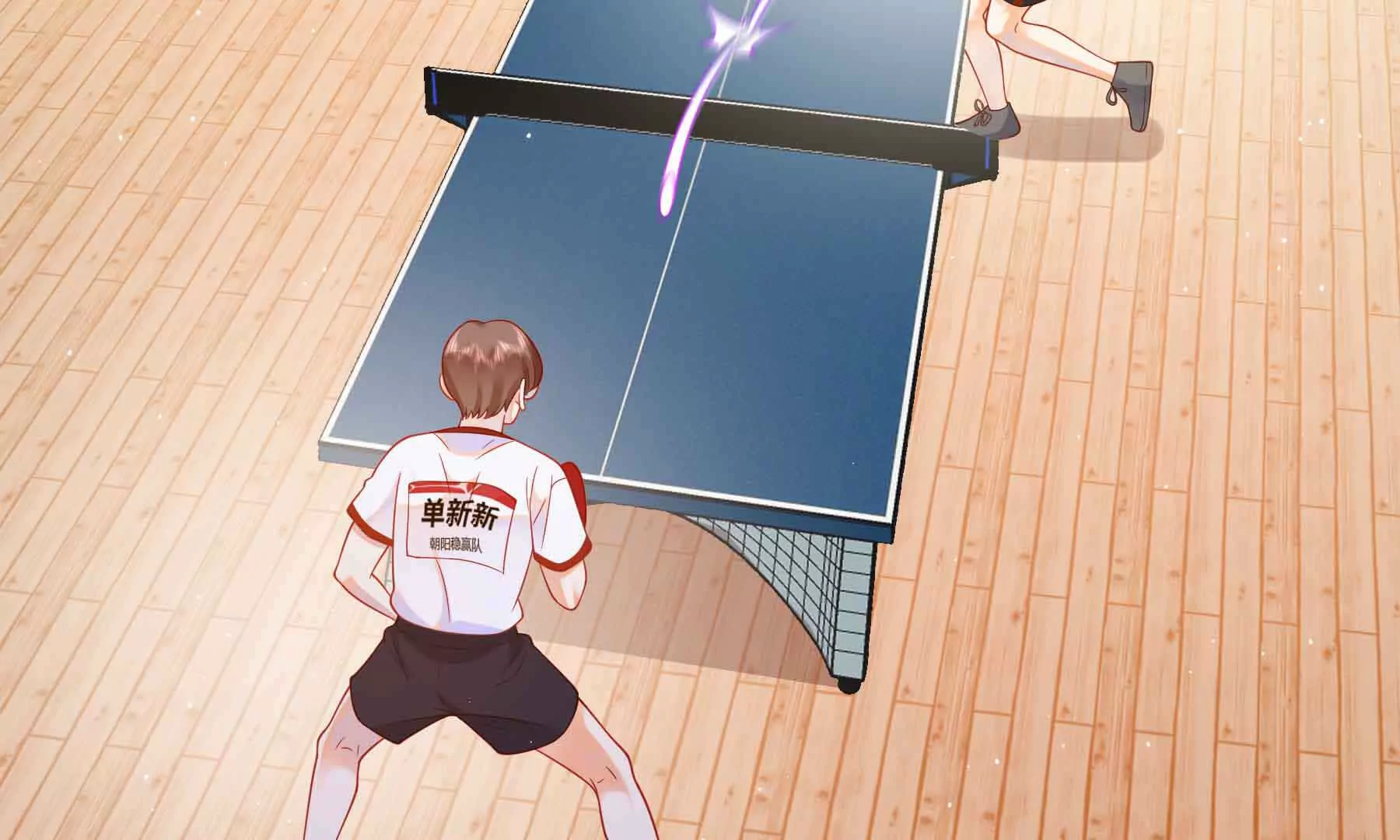 第76话(1/3)-第76话