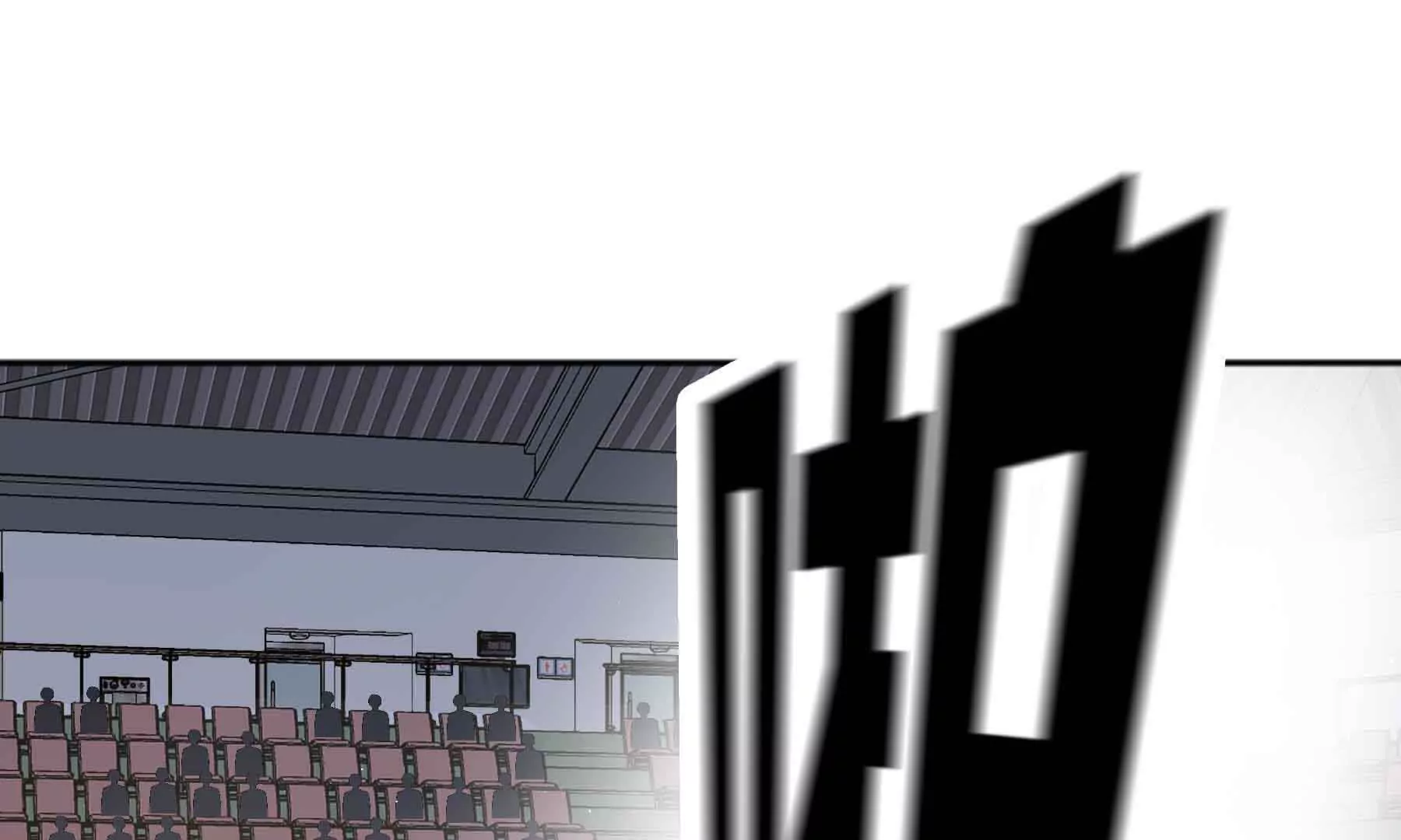 第76话(1/3)-第76话