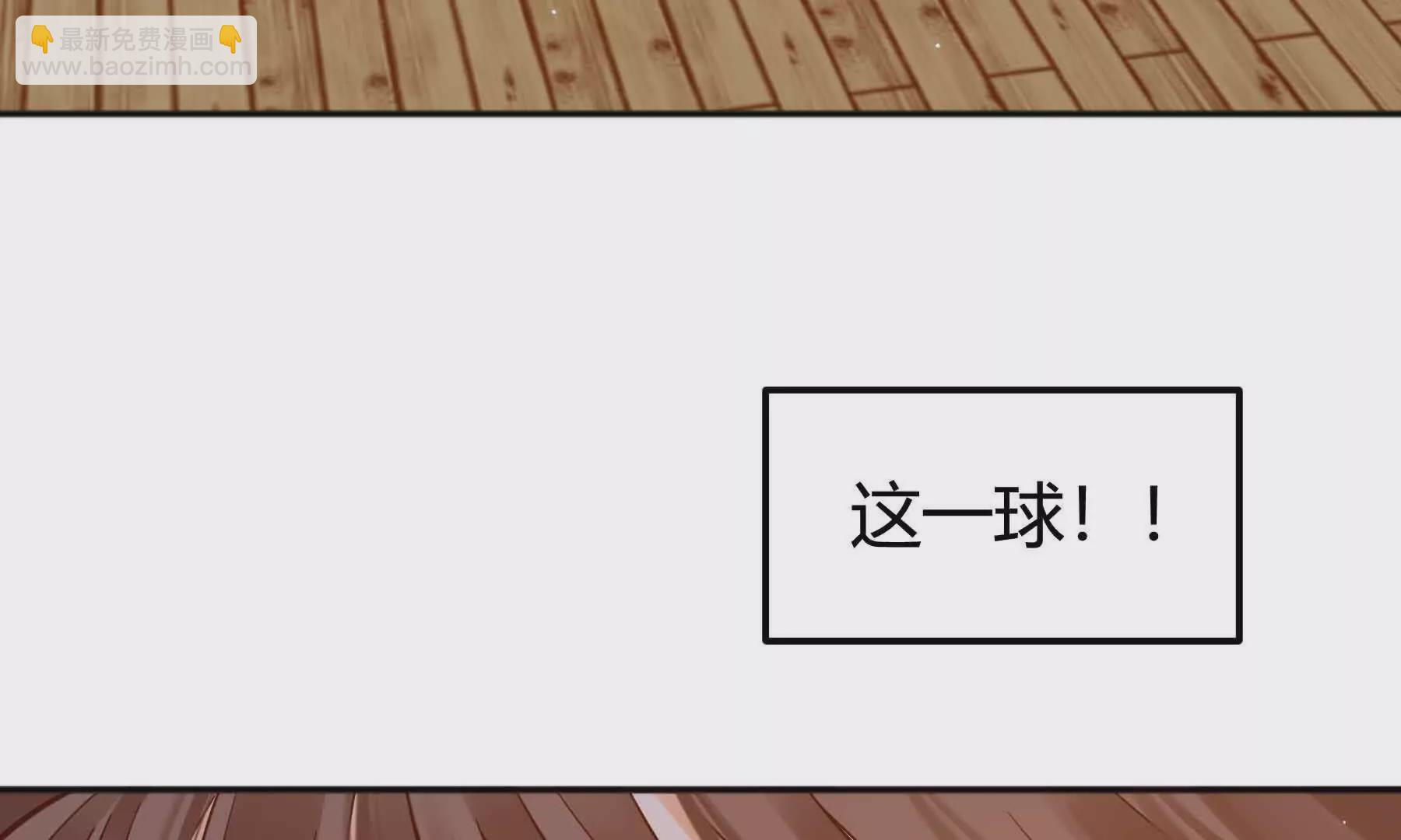 第76话(1/3)-第76话