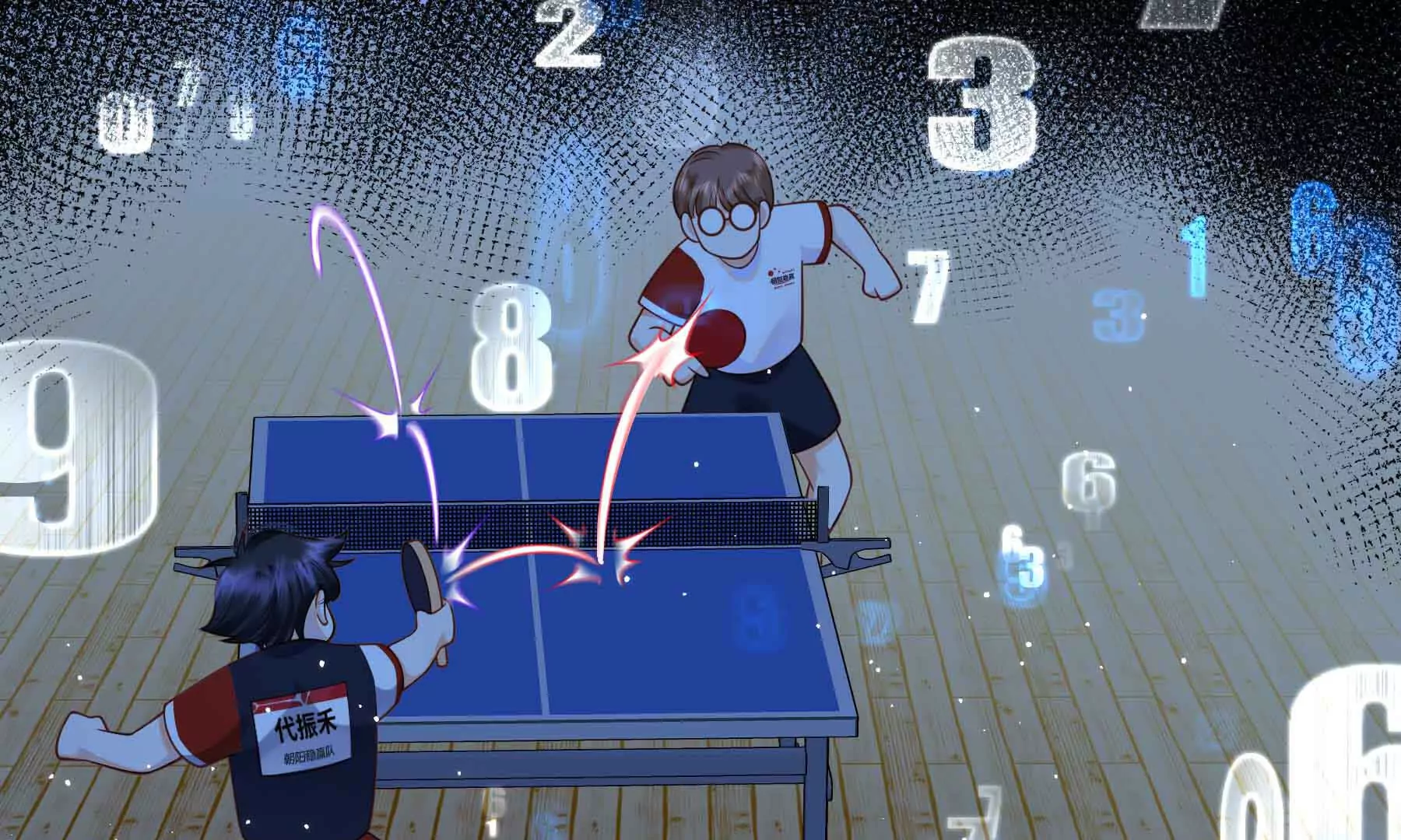 第76话(1/3)-第76话