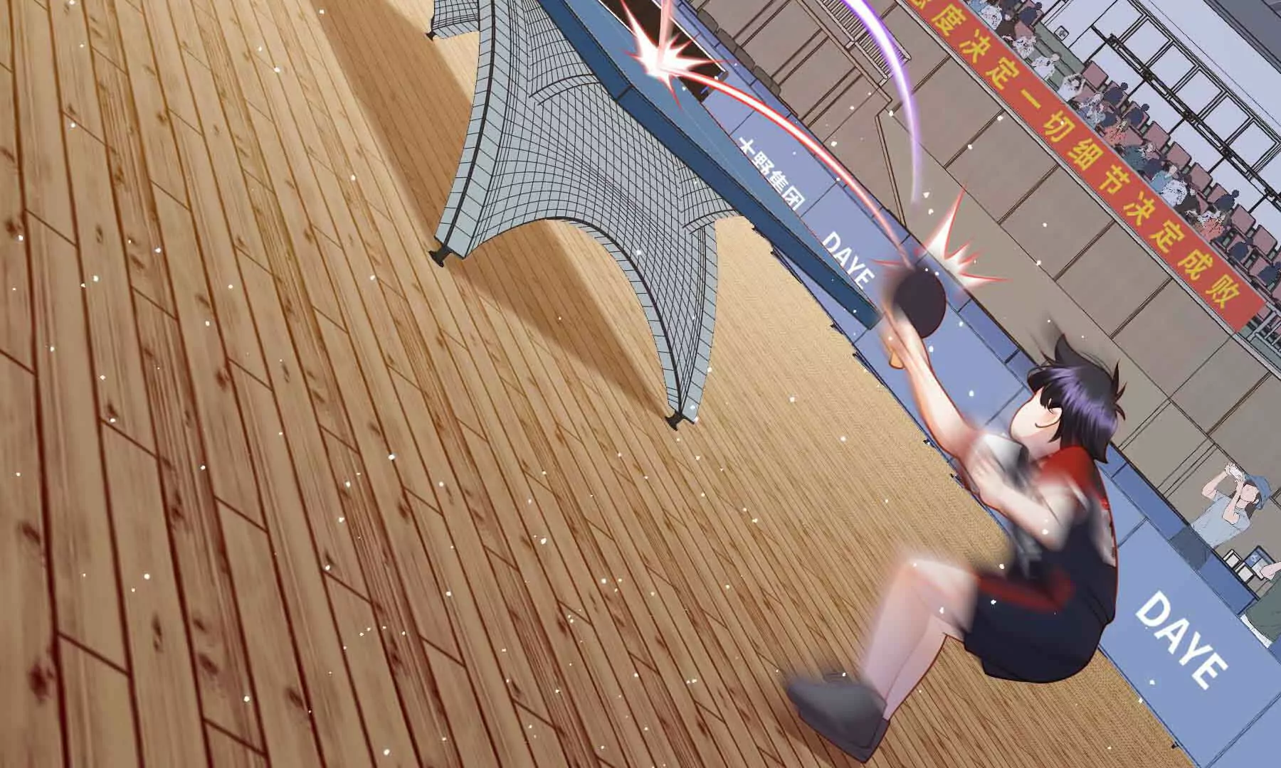 第76话(1/3)-第76话