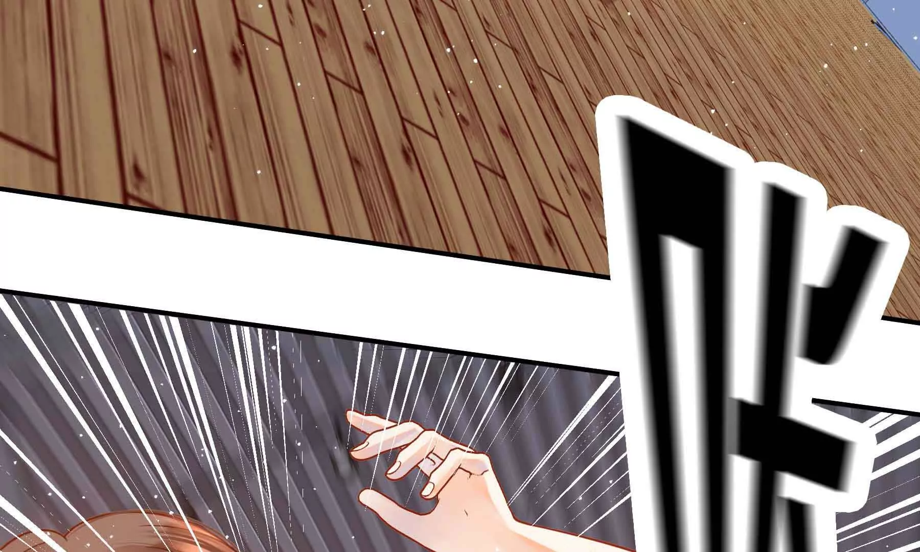 第76话(1/3)-第76话