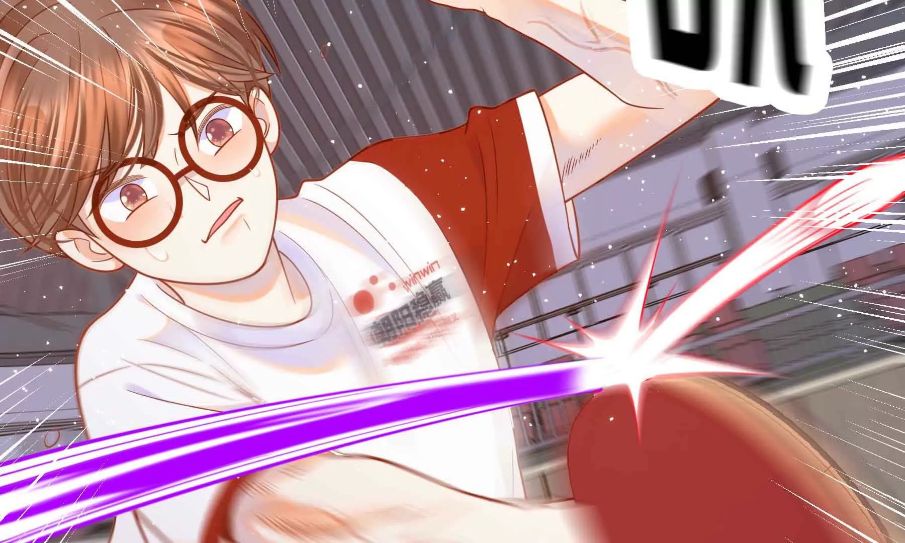 第76话(1/3)-第76话