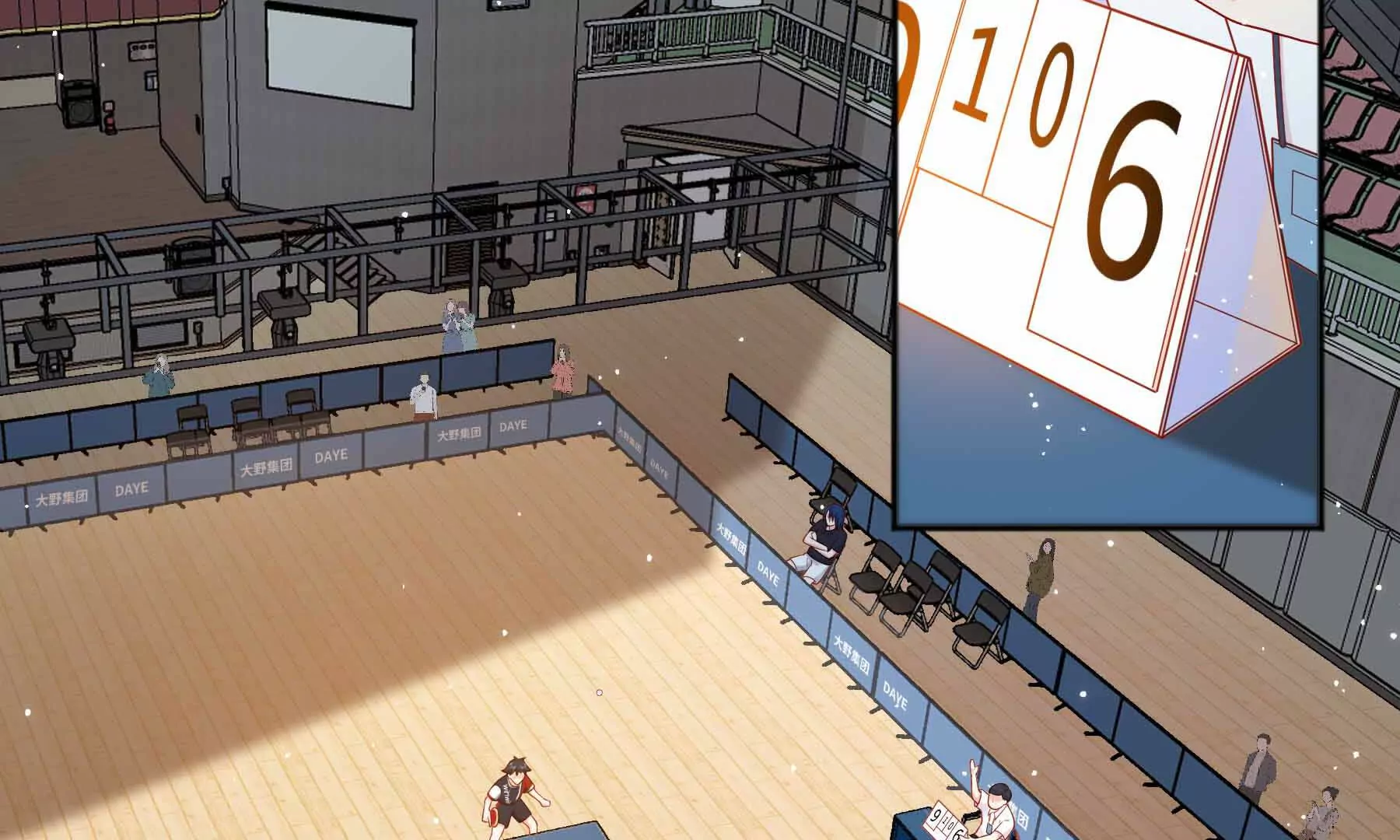 第78话(1/5)-第78话