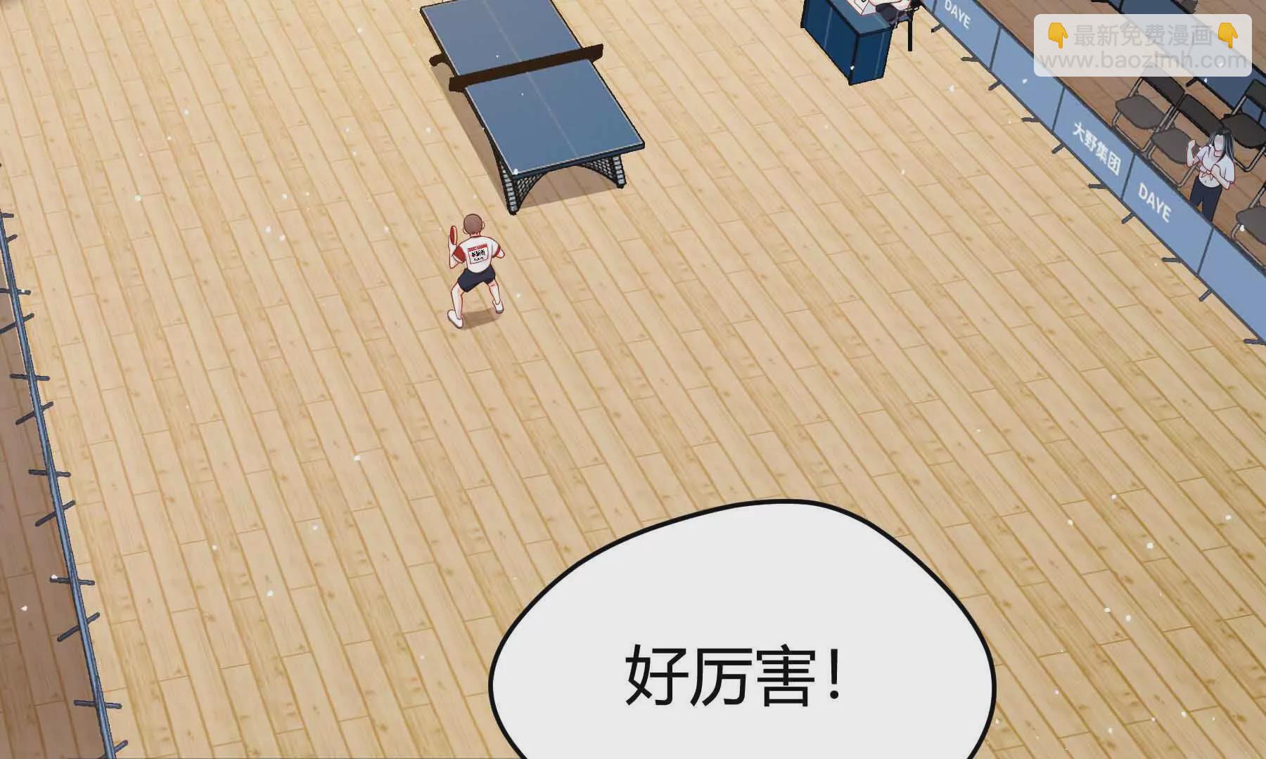 第78话(1/5)-第78话