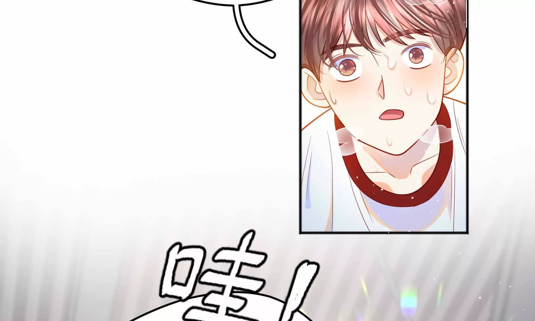 第78话(1/5)-第78话